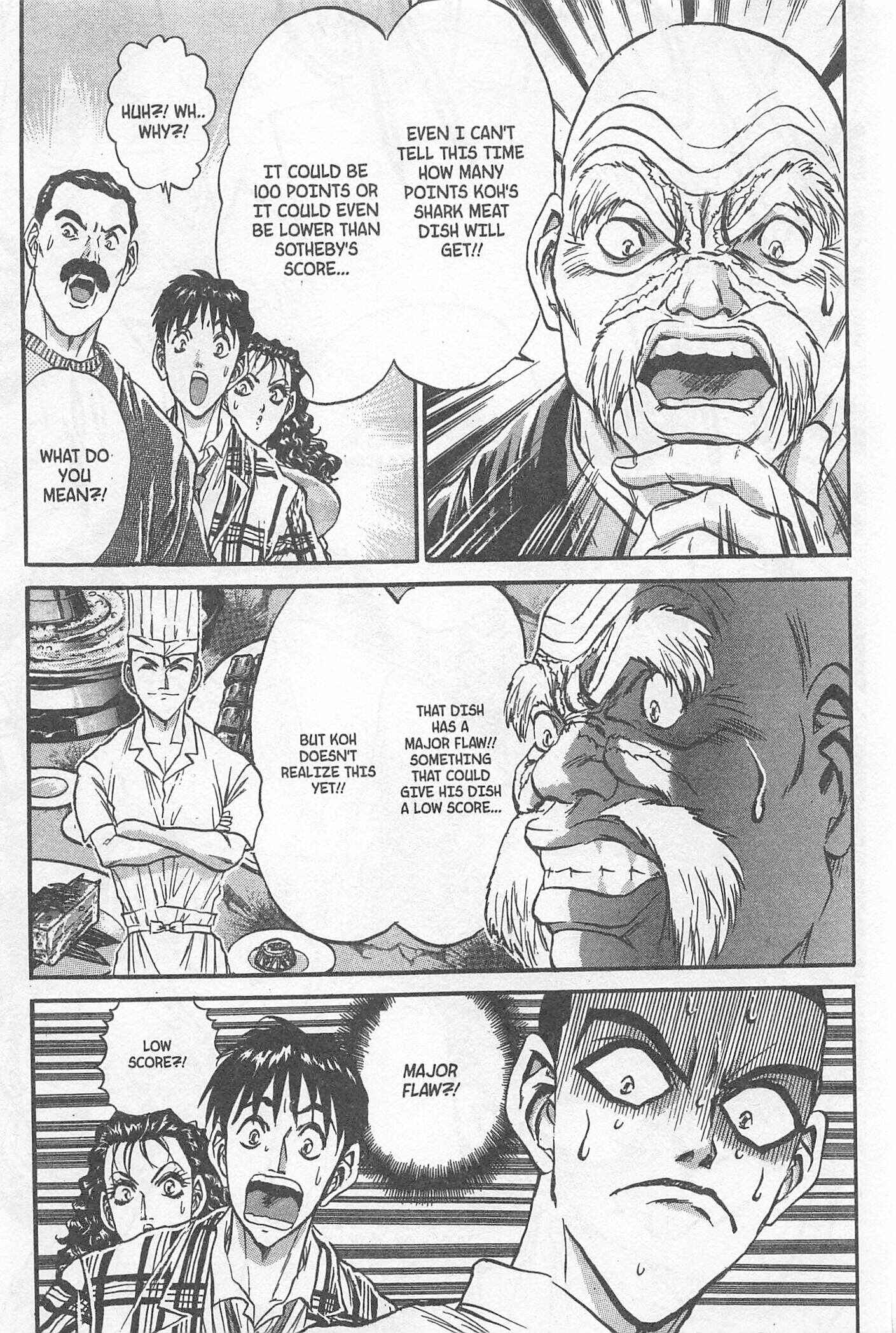Page 18 Chapter 205 Iron Wok Jan!