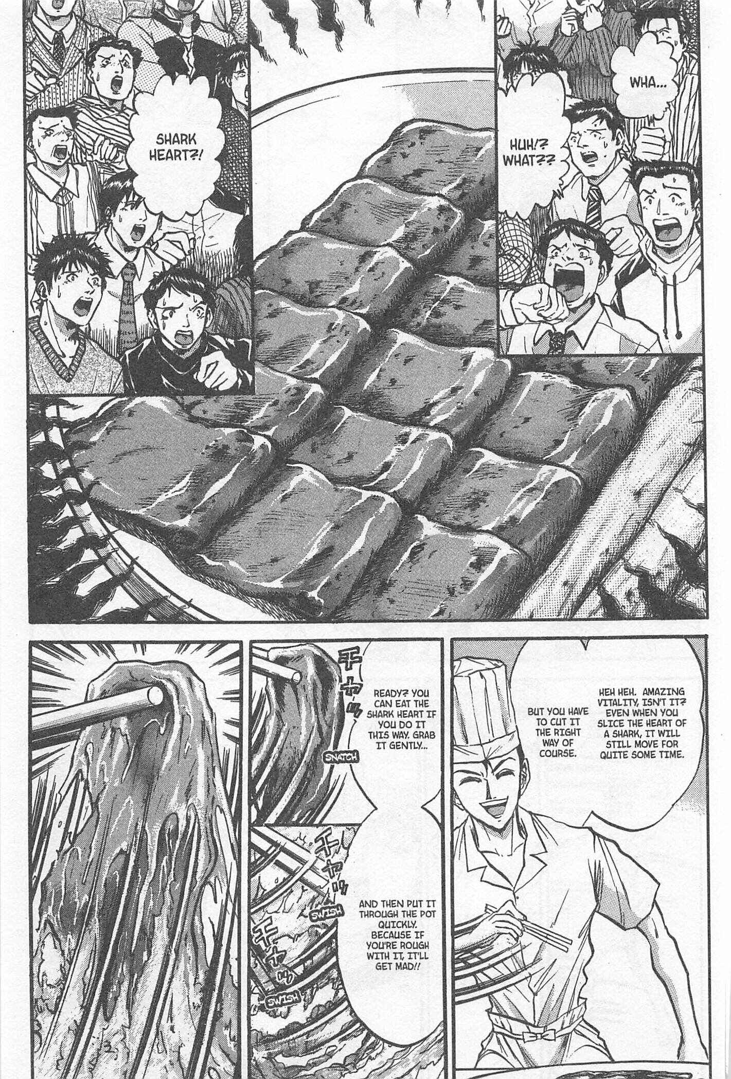 Page 6 Chapter 205 Iron Wok Jan!