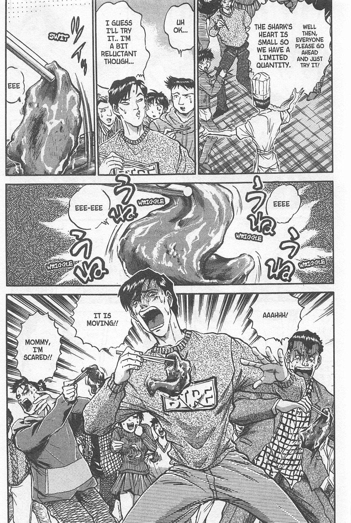 Page 8 Chapter 205 Iron Wok Jan!