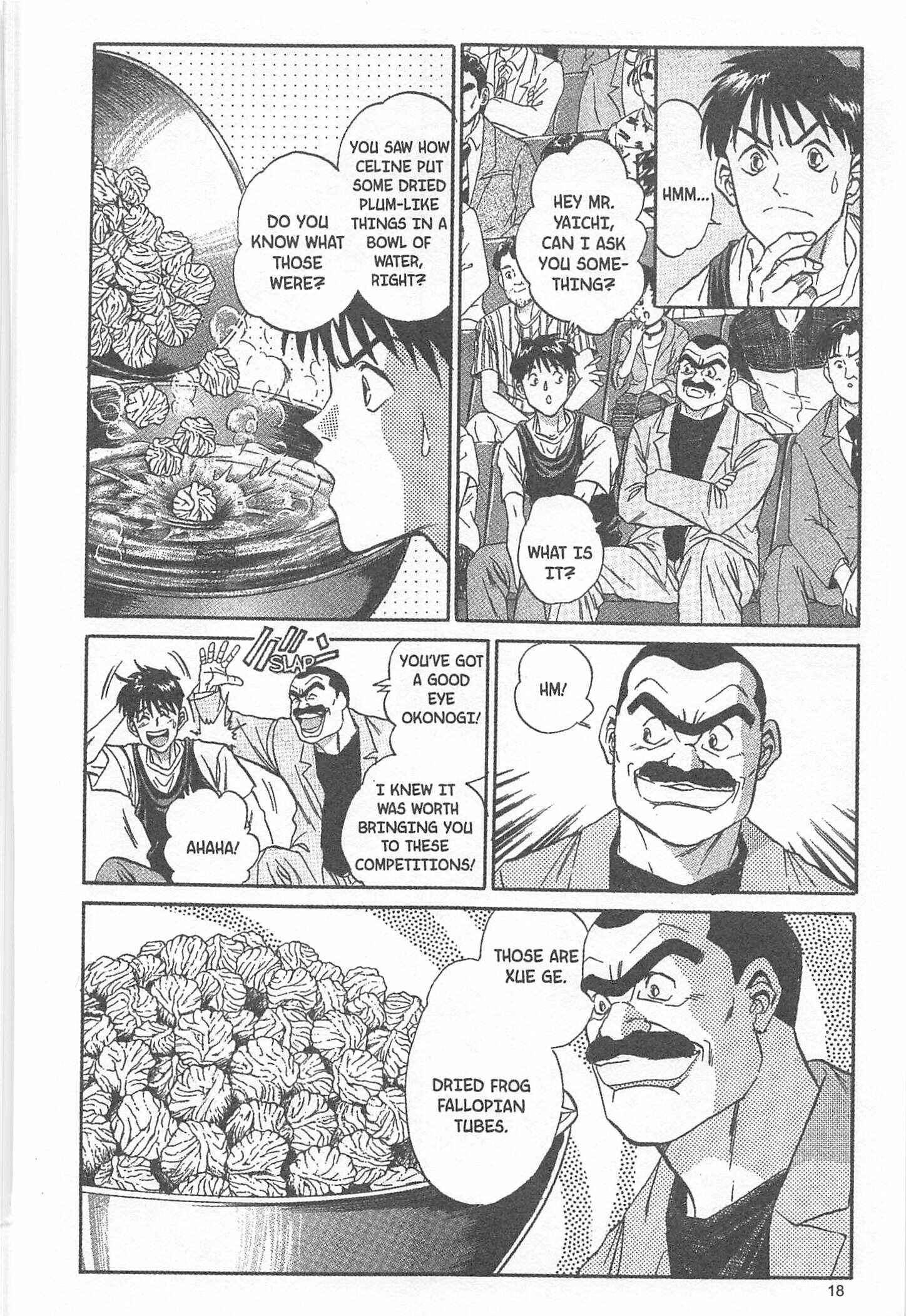 Page 18 Chapter 35 Iron Wok Jan!