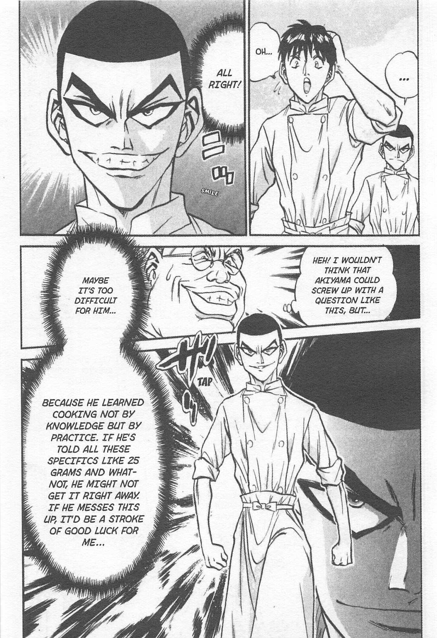 Page 13 Chapter 134 Iron Wok Jan!
