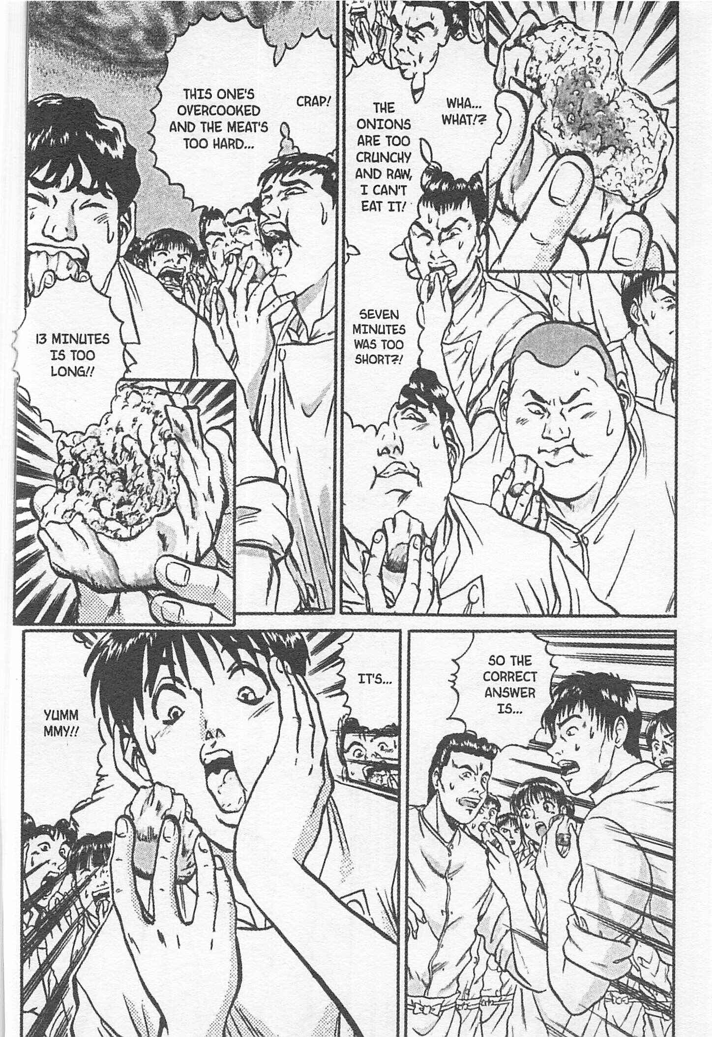 Page 16 Chapter 134 Iron Wok Jan!