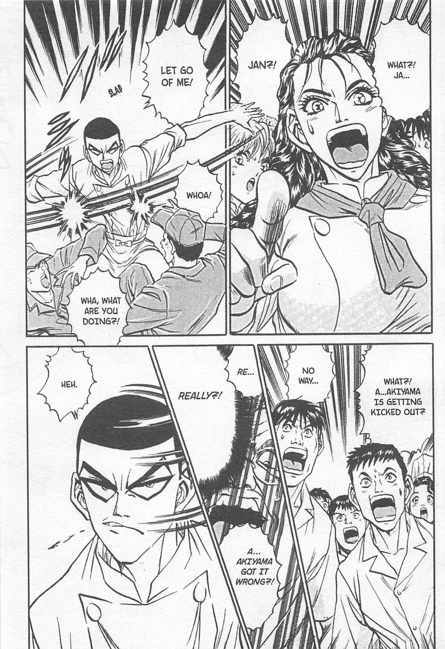 Page 19 Chapter 134 Iron Wok Jan!