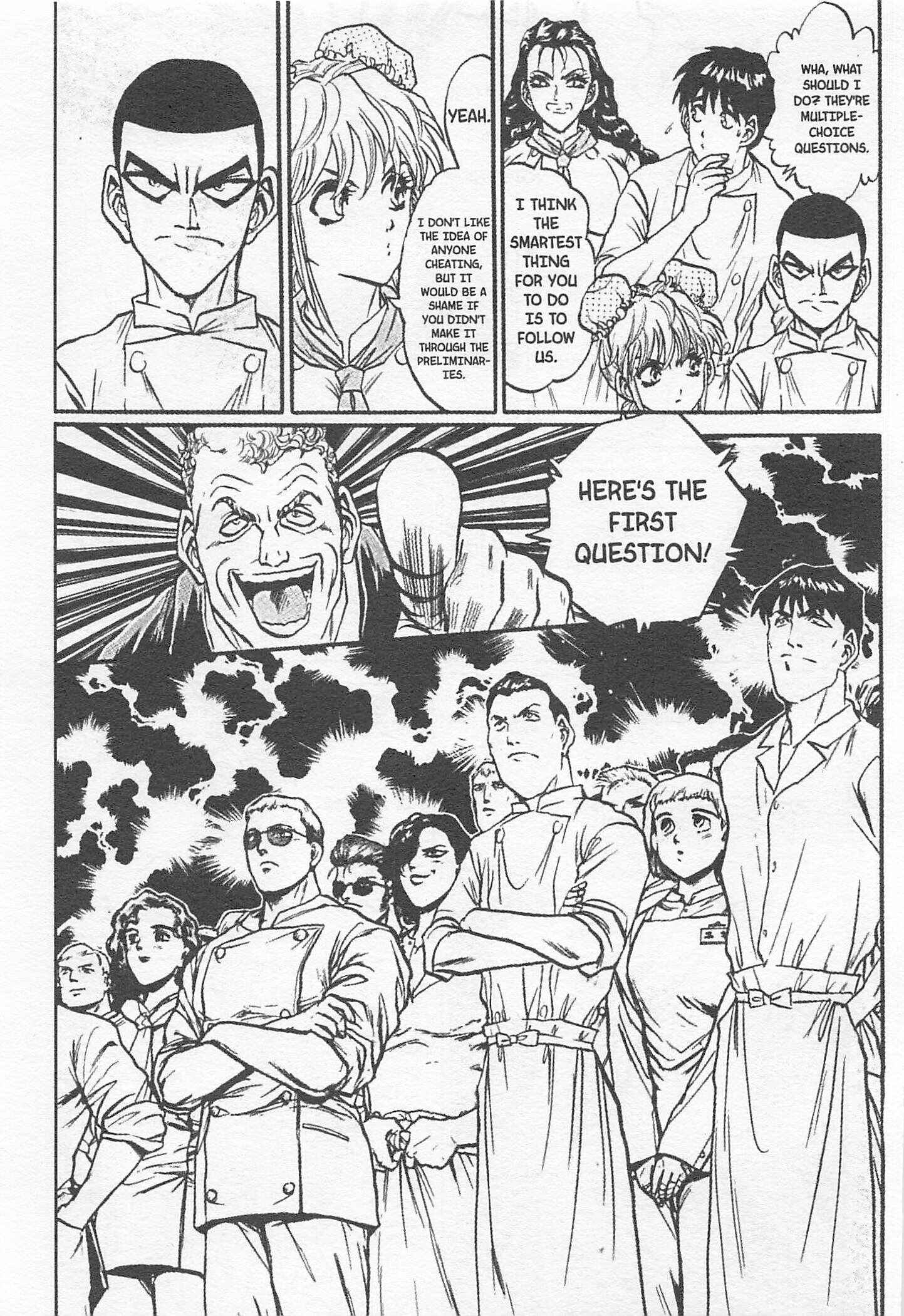 Page 3 Chapter 134 Iron Wok Jan!