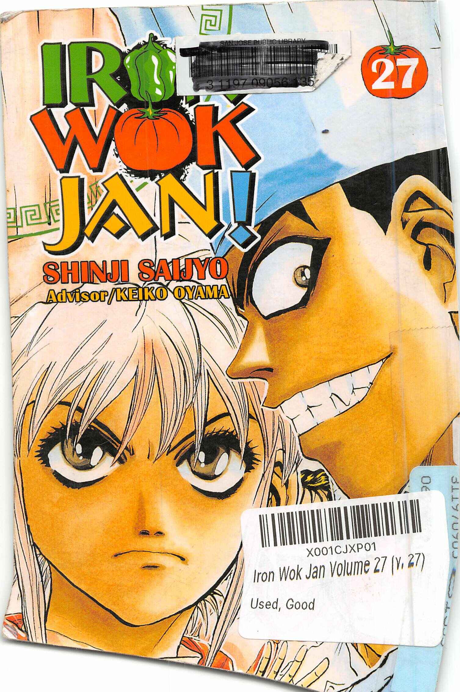 Page 1 Chapter 243 Iron Wok Jan!