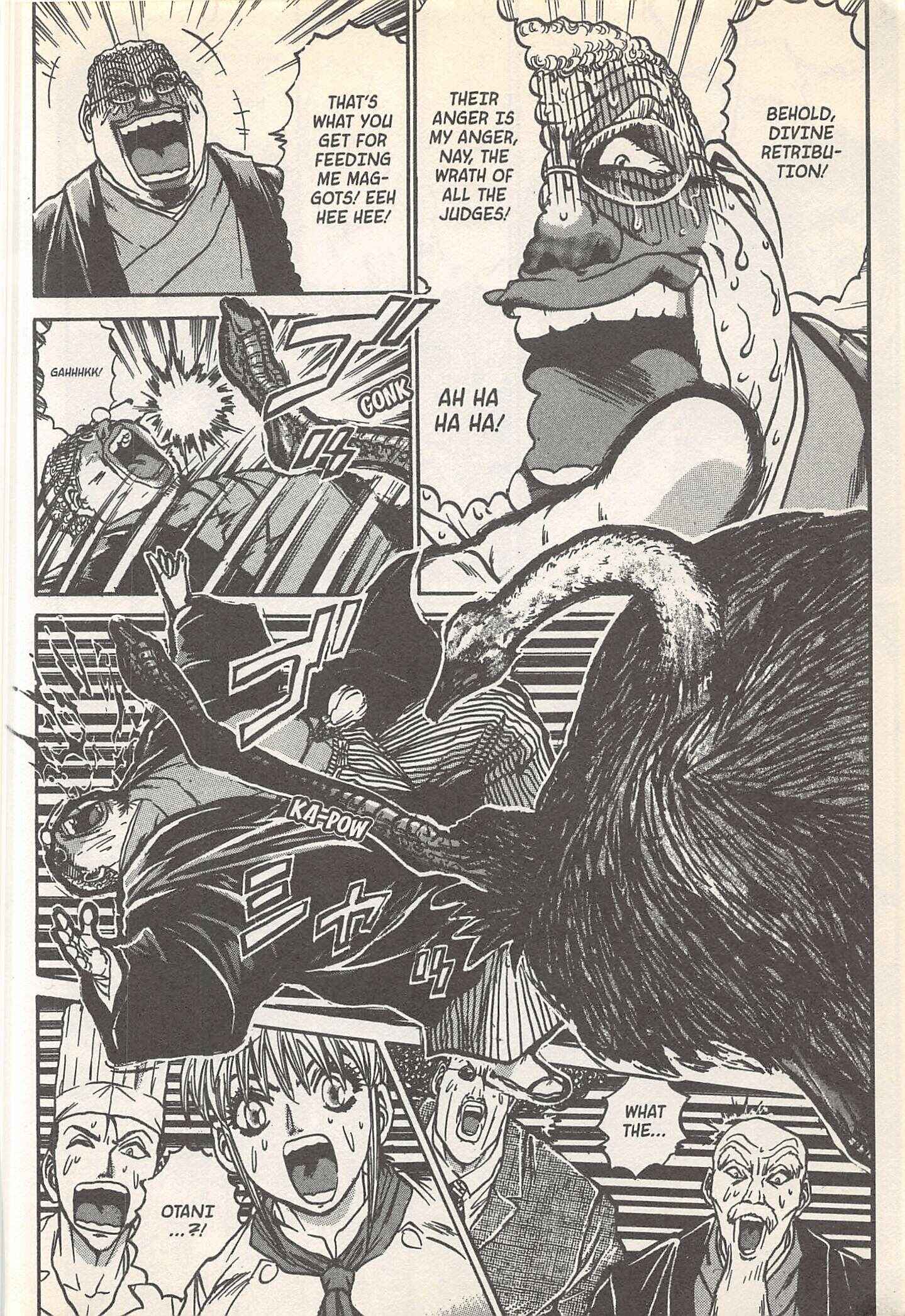 Page 14 Chapter 243 Iron Wok Jan!