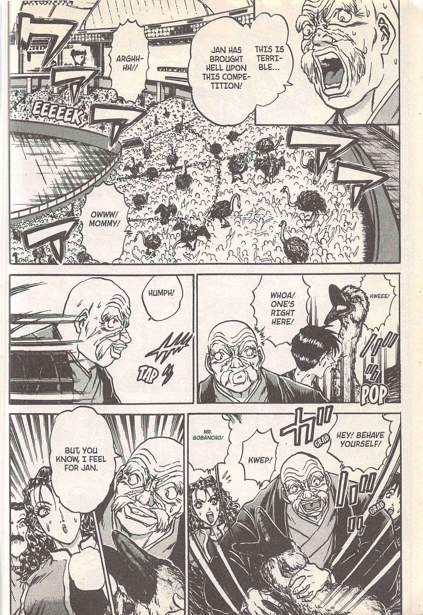 Page 18 Chapter 243 Iron Wok Jan!