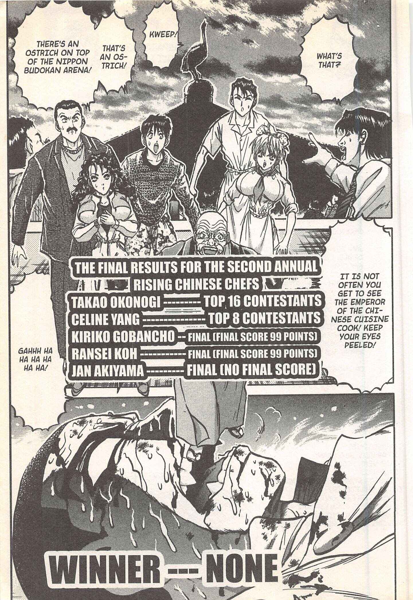 Page 25 Chapter 243 Iron Wok Jan!