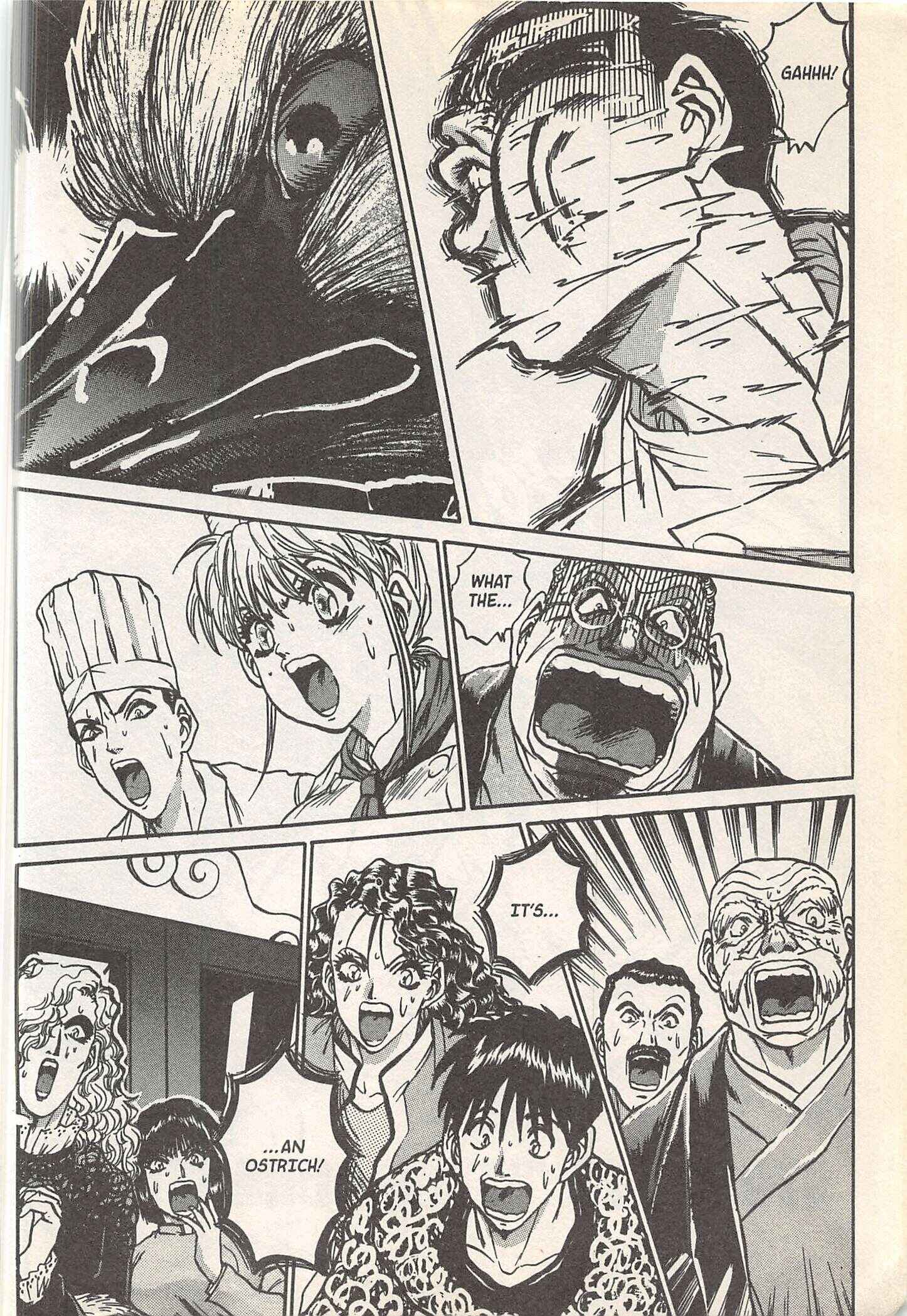 Page 8 Chapter 243 Iron Wok Jan!