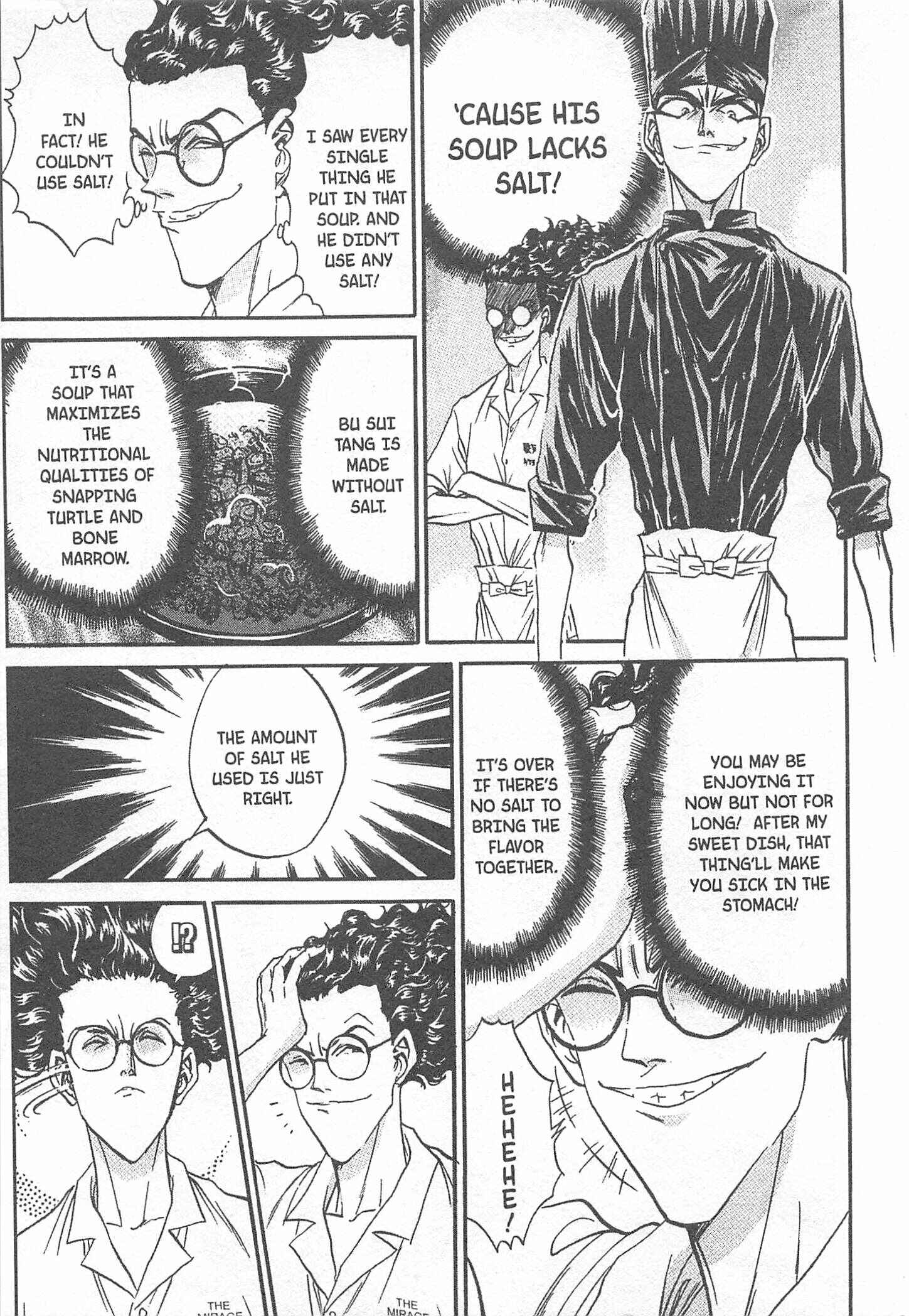 Page 13 Chapter 80 Iron Wok Jan!