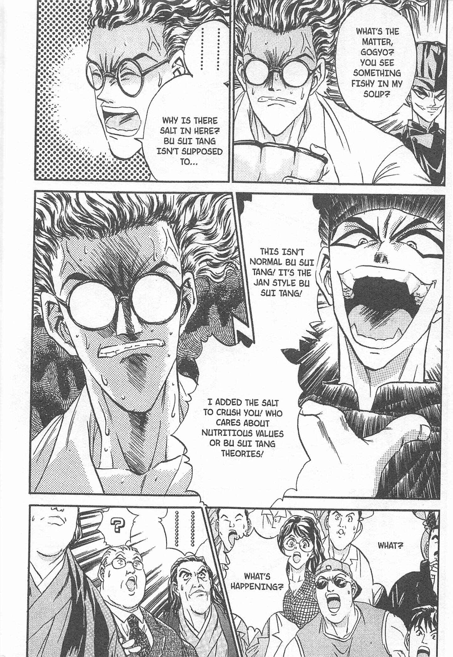 Page 16 Chapter 80 Iron Wok Jan!