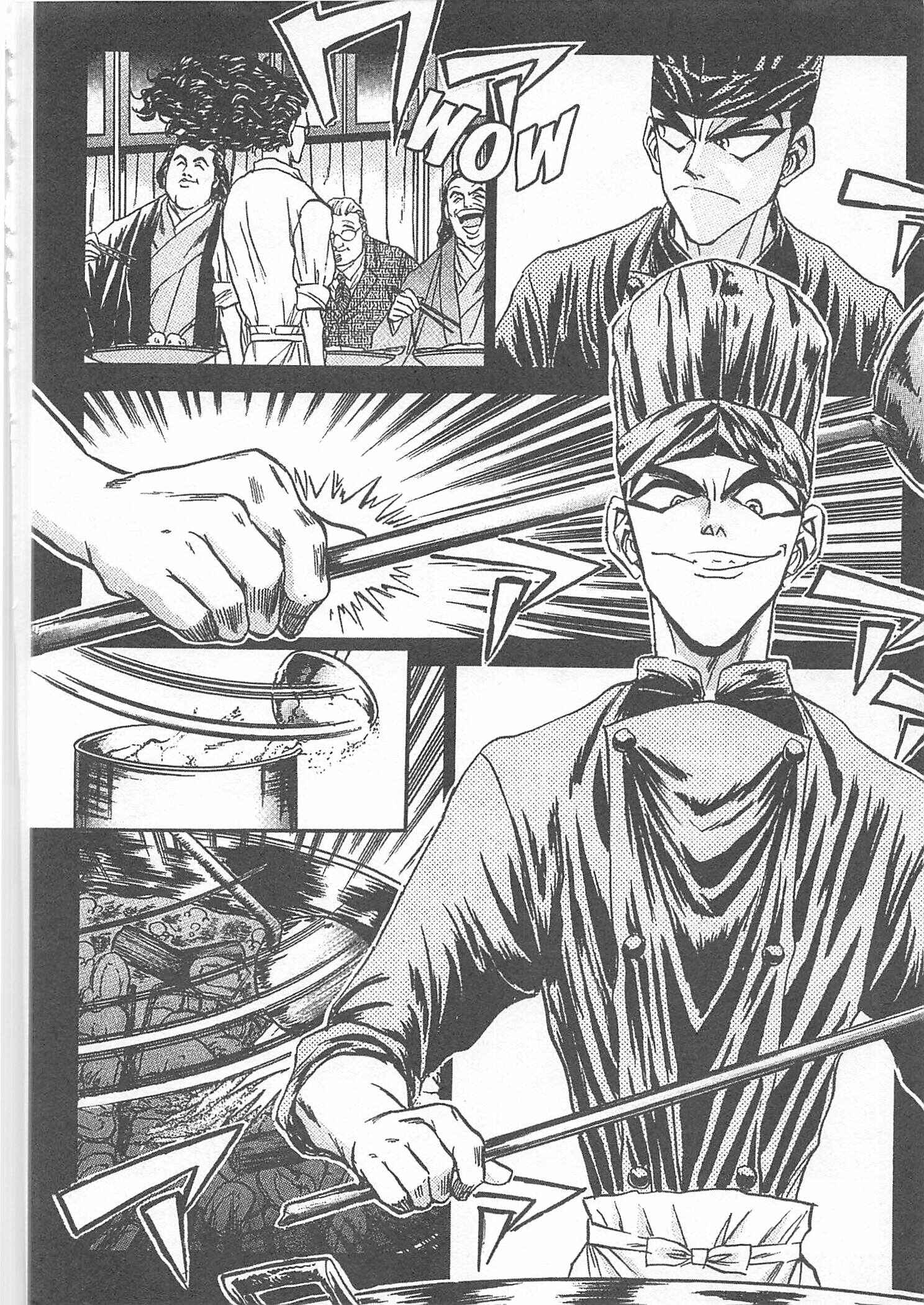 Page 2 Chapter 80 Iron Wok Jan!