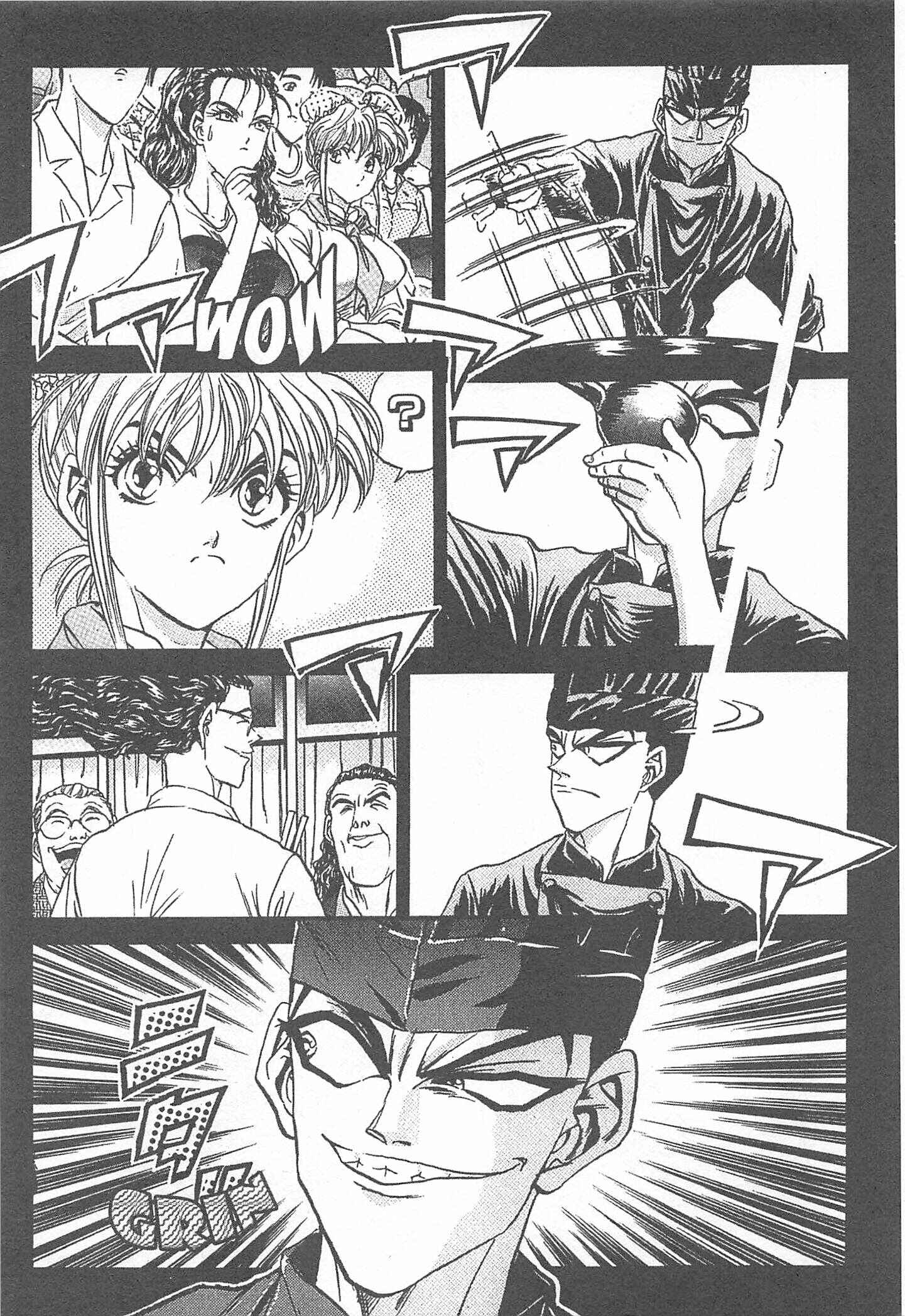 Page 3 Chapter 80 Iron Wok Jan!