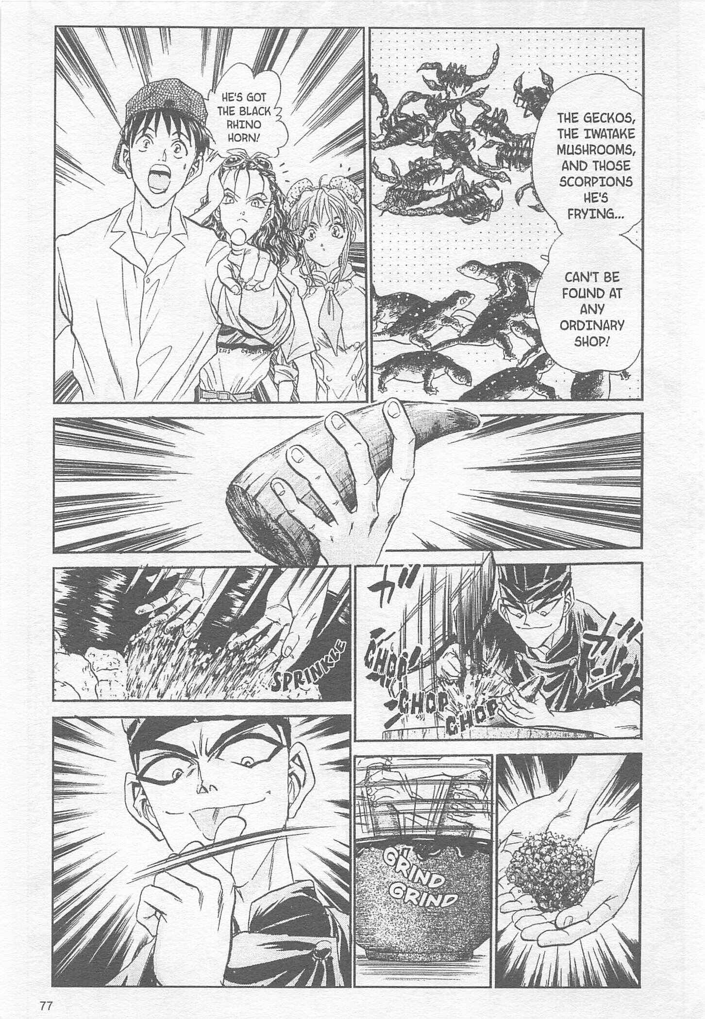 Page 11 Chapter 83 Iron Wok Jan!