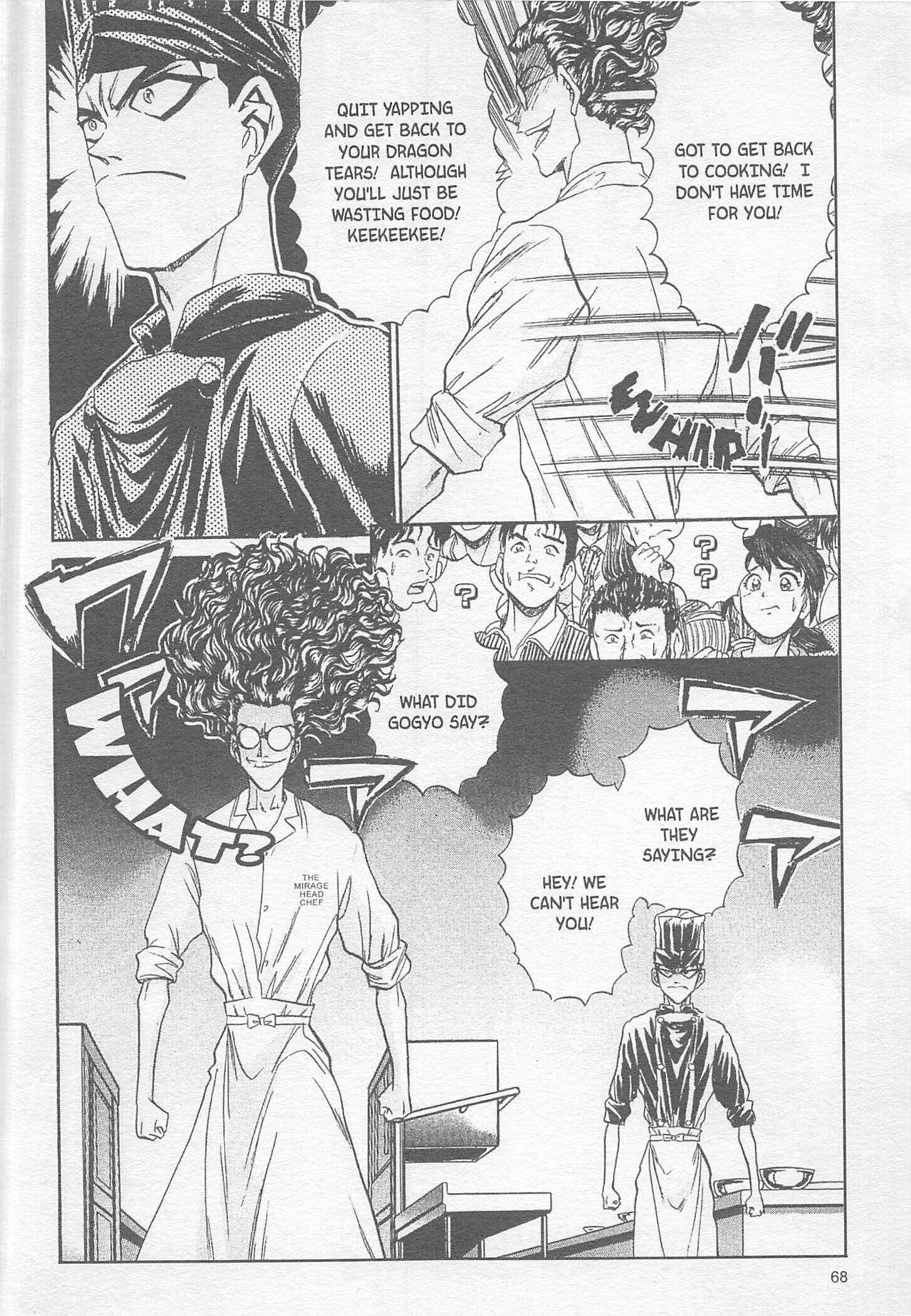 Page 2 Chapter 83 Iron Wok Jan!