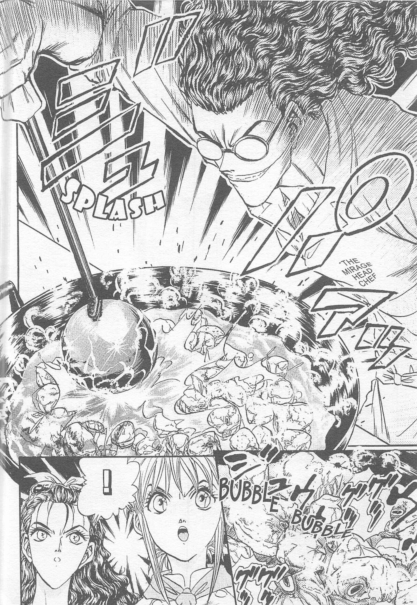 Page 6 Chapter 83 Iron Wok Jan!
