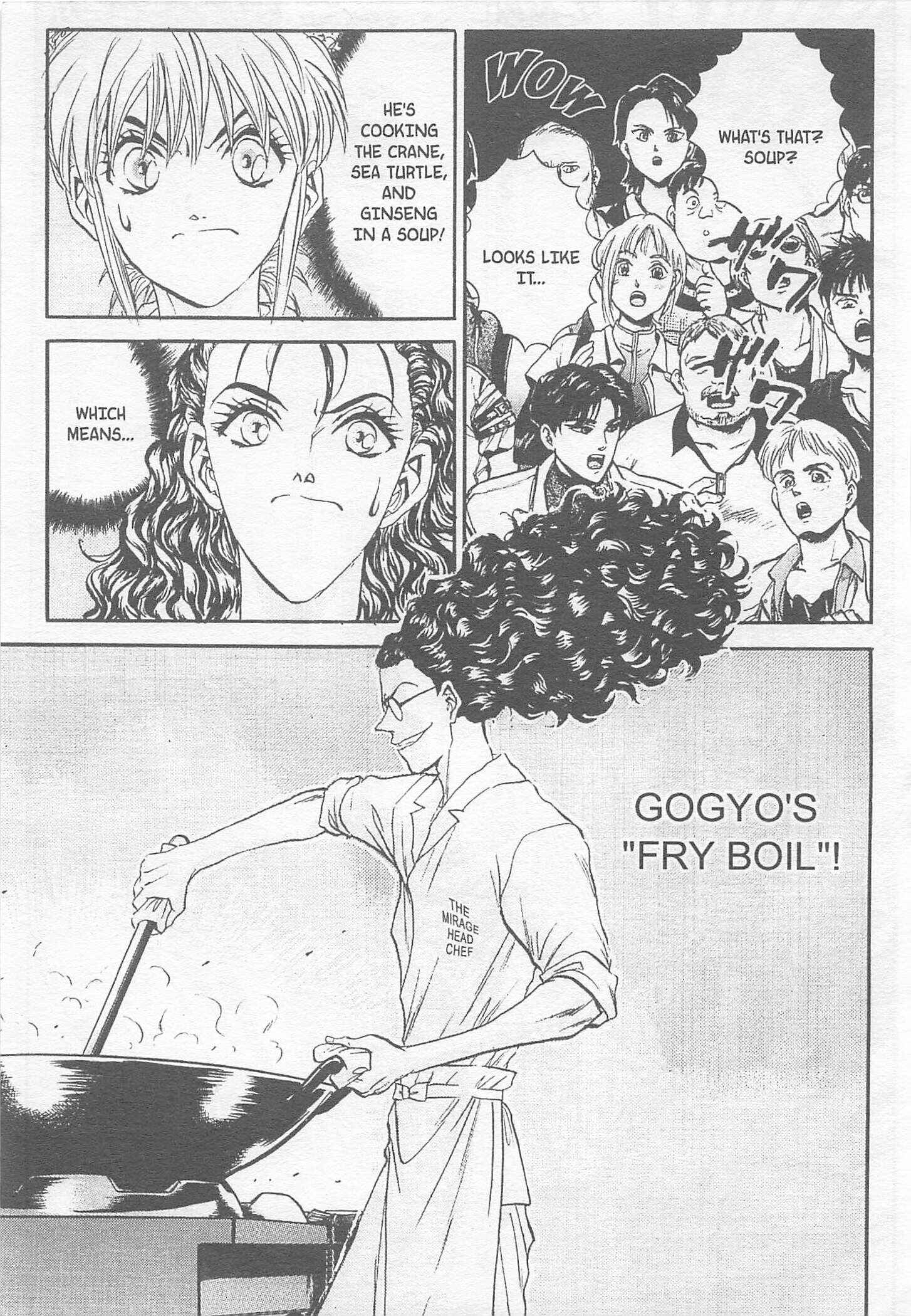 Page 7 Chapter 83 Iron Wok Jan!