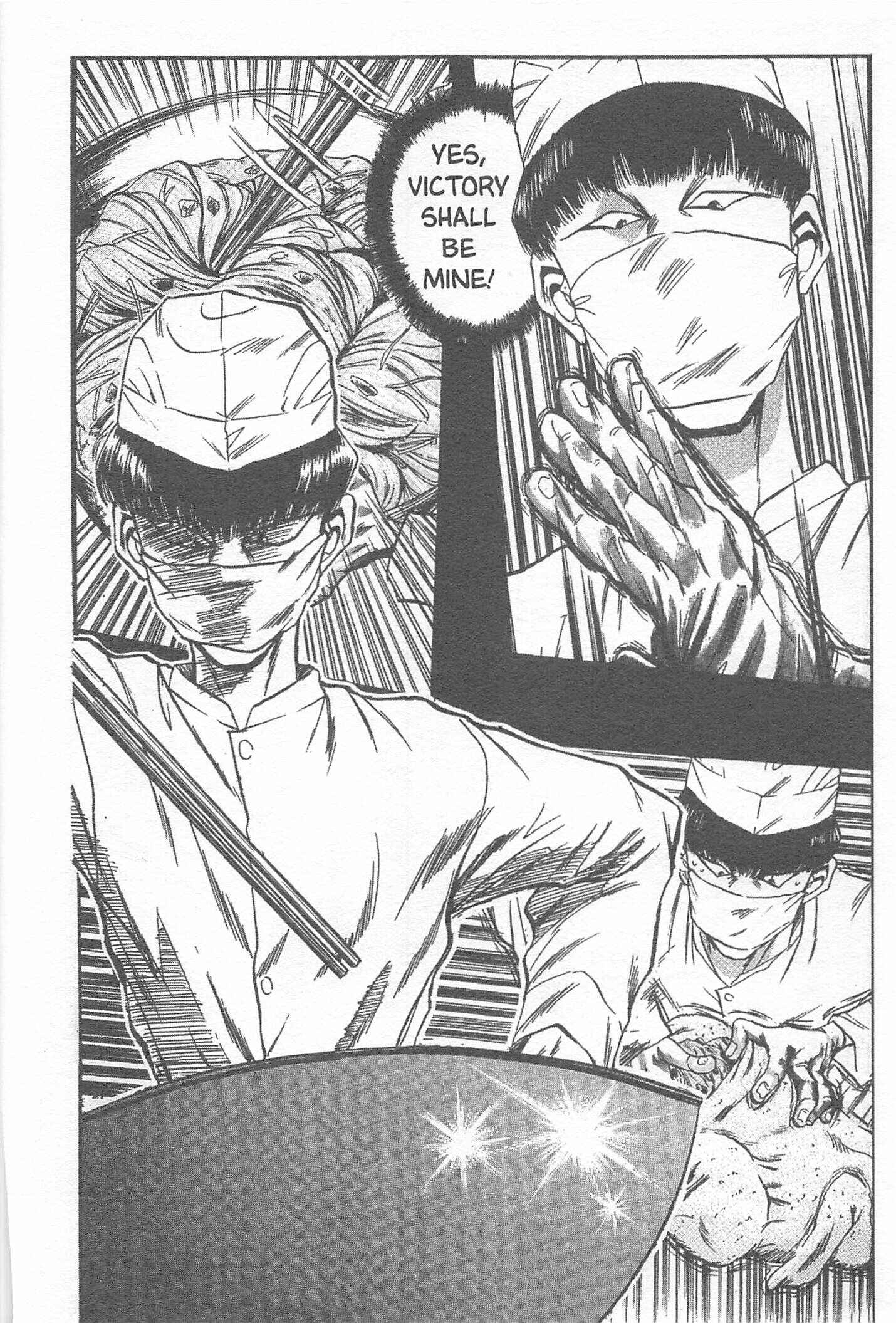 Page 12 Chapter 20 Iron Wok Jan!