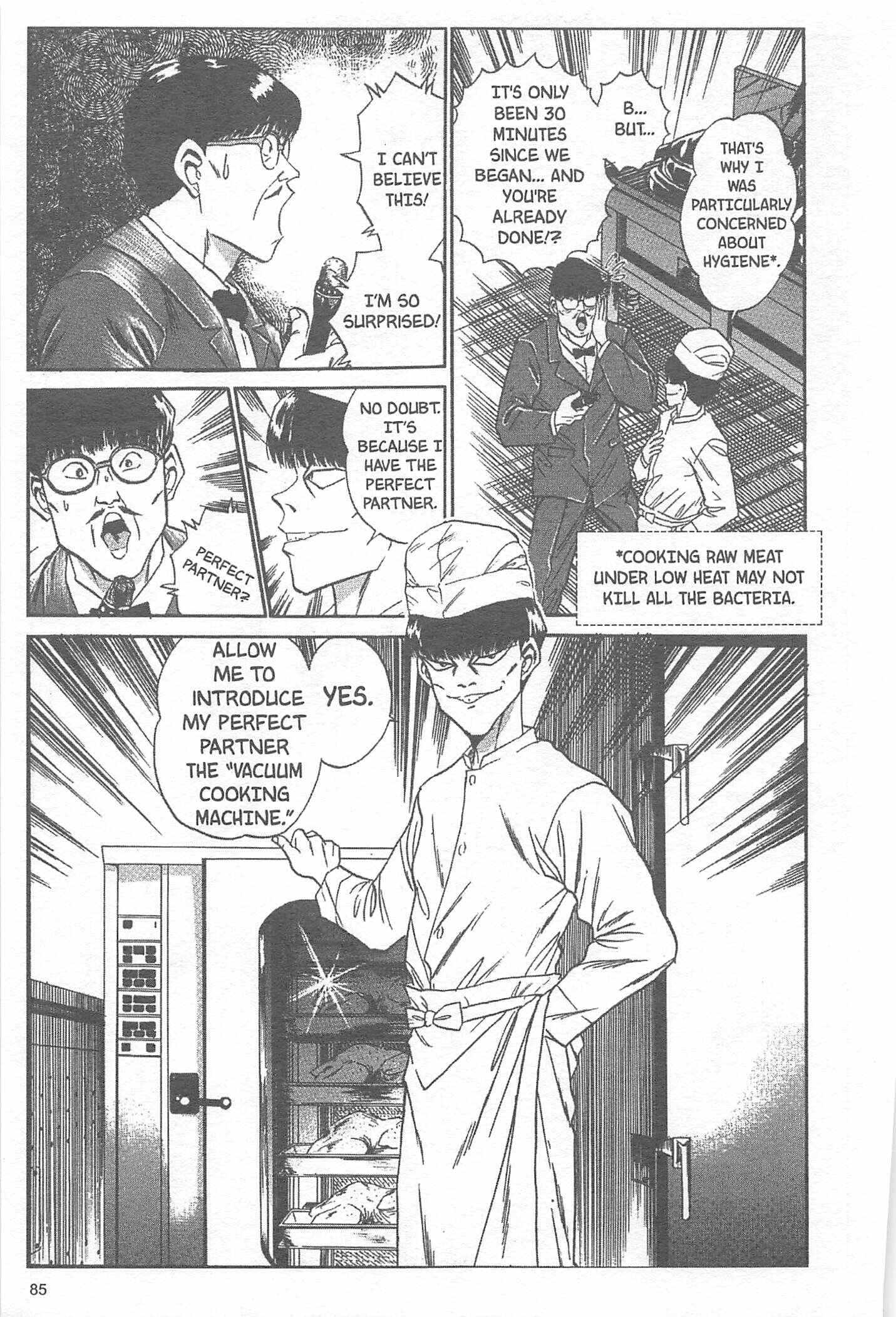 Page 15 Chapter 20 Iron Wok Jan!