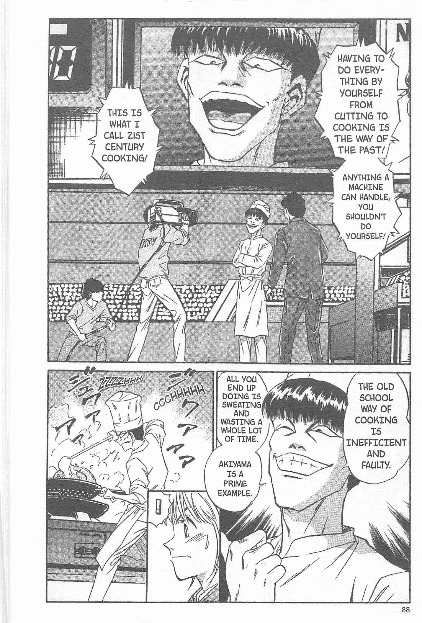 Page 18 Chapter 20 Iron Wok Jan!