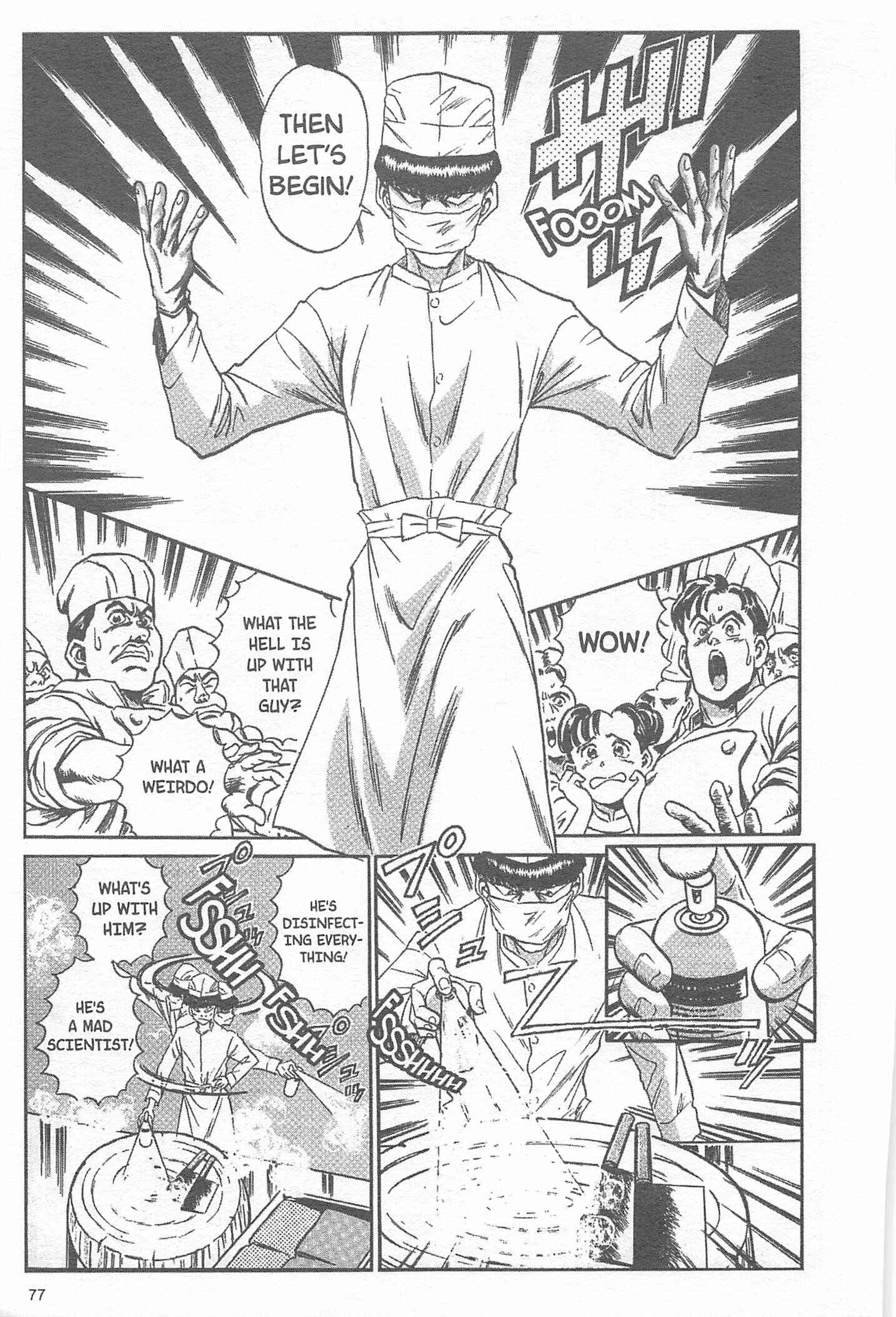 Page 7 Chapter 20 Iron Wok Jan!