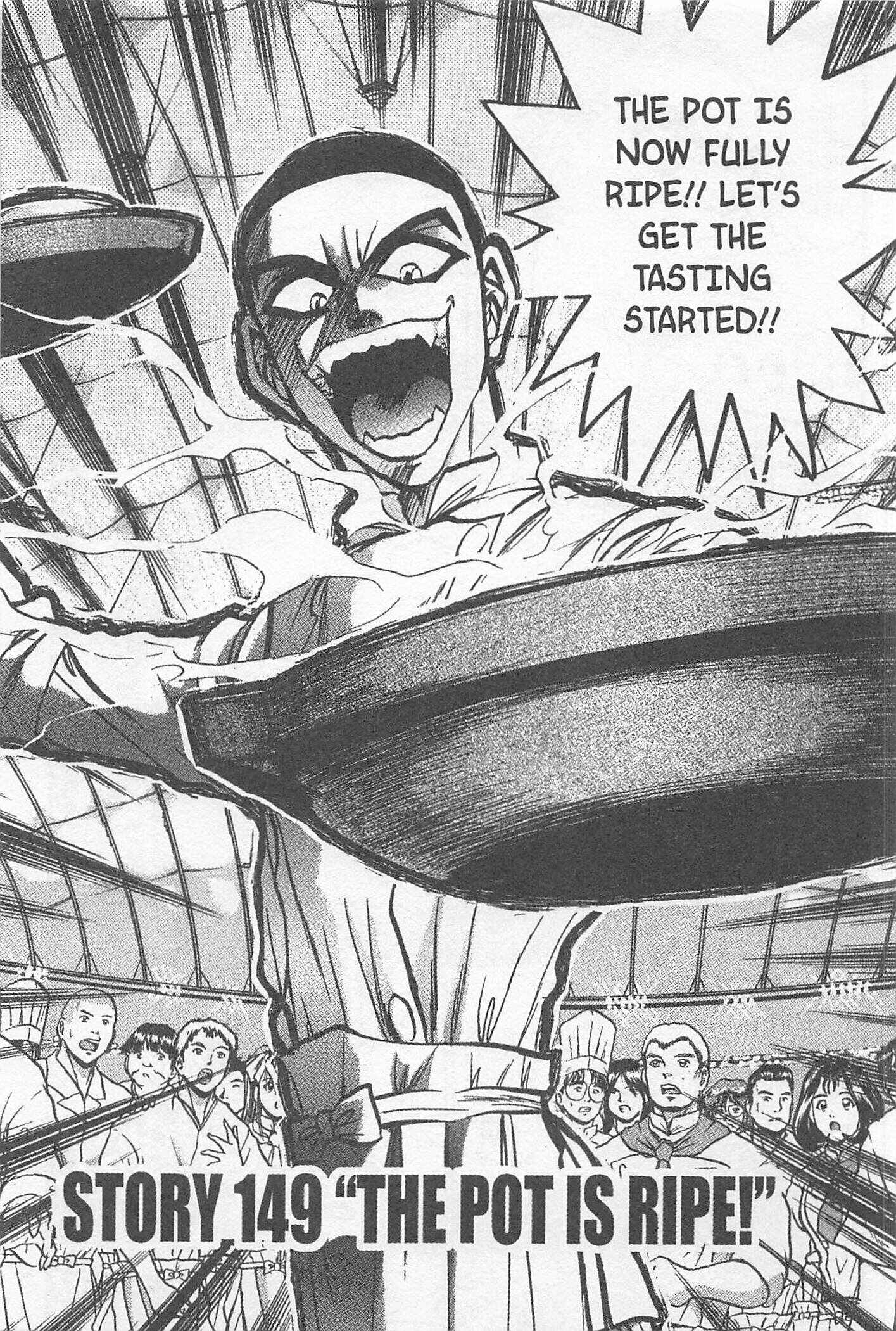 Page 1 Chapter 149 Iron Wok Jan!