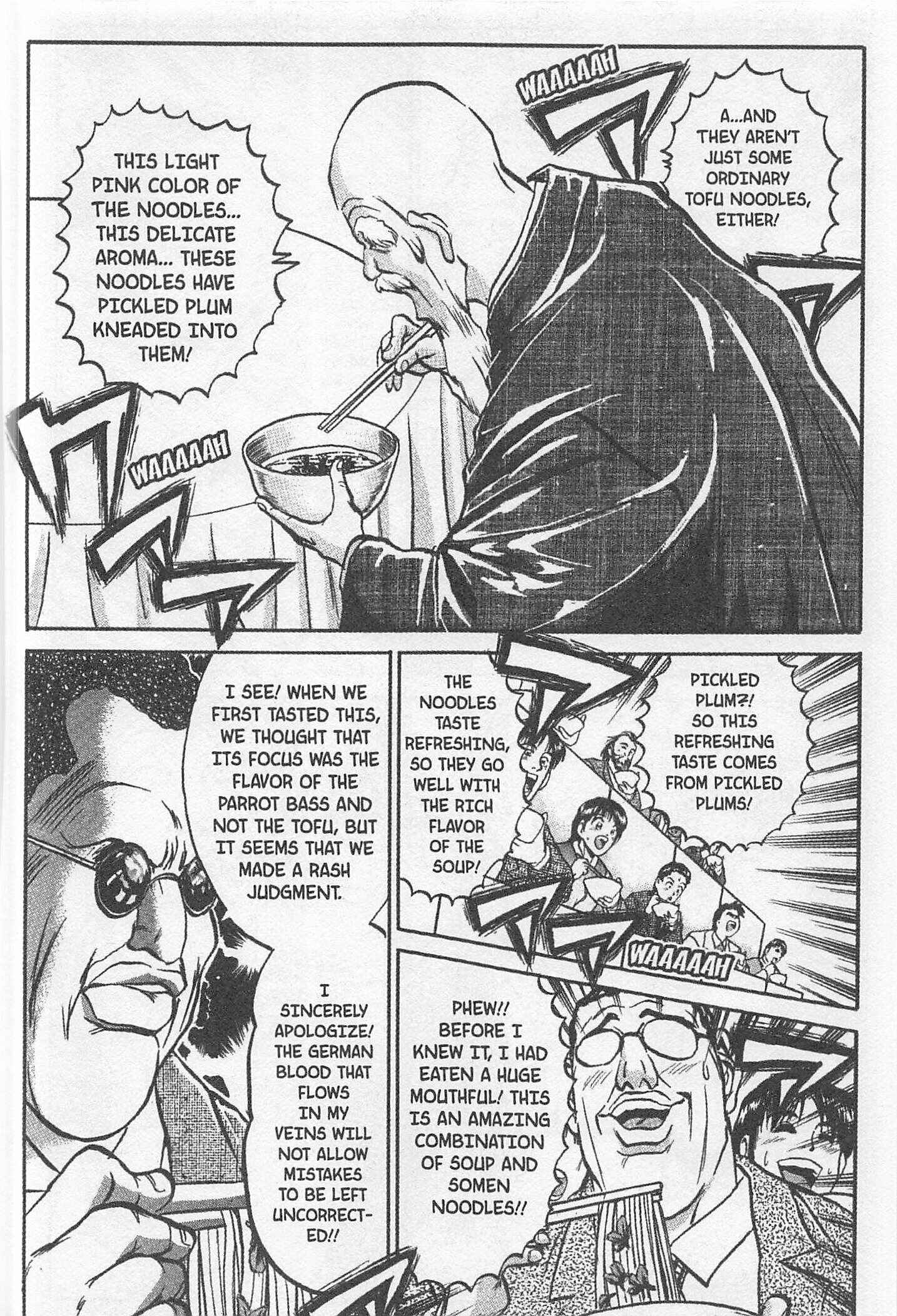 Page 14 Chapter 149 Iron Wok Jan!