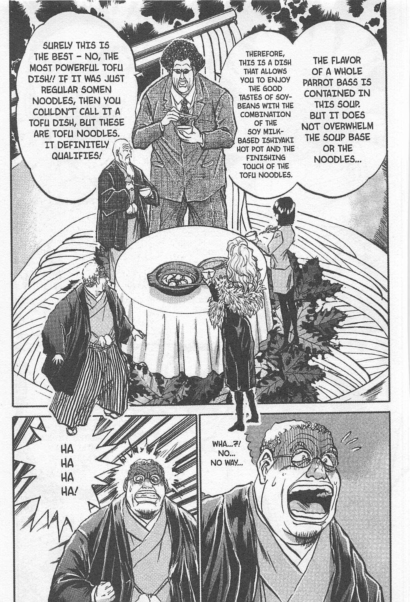 Page 15 Chapter 149 Iron Wok Jan!