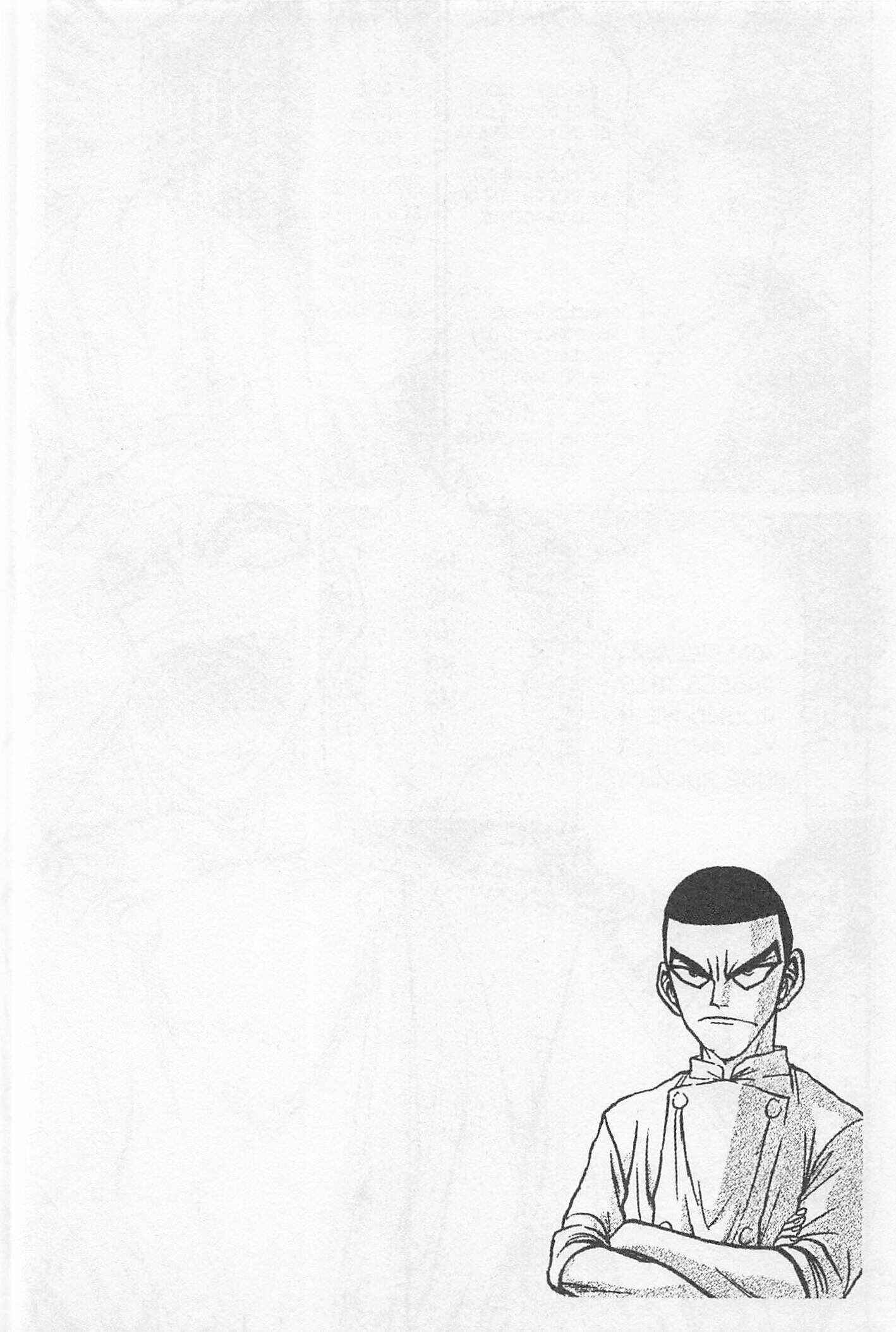 Page 20 Chapter 149 Iron Wok Jan!