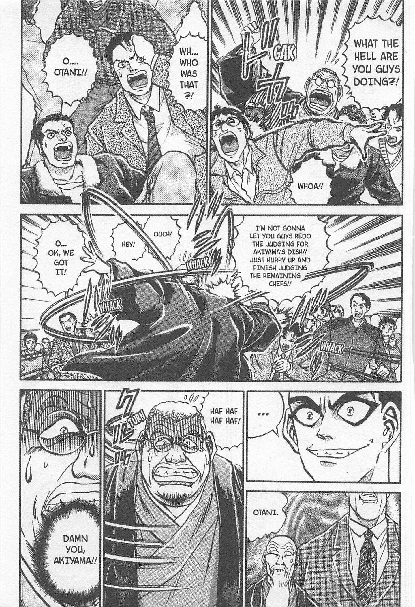 Page 5 Chapter 149 Iron Wok Jan!