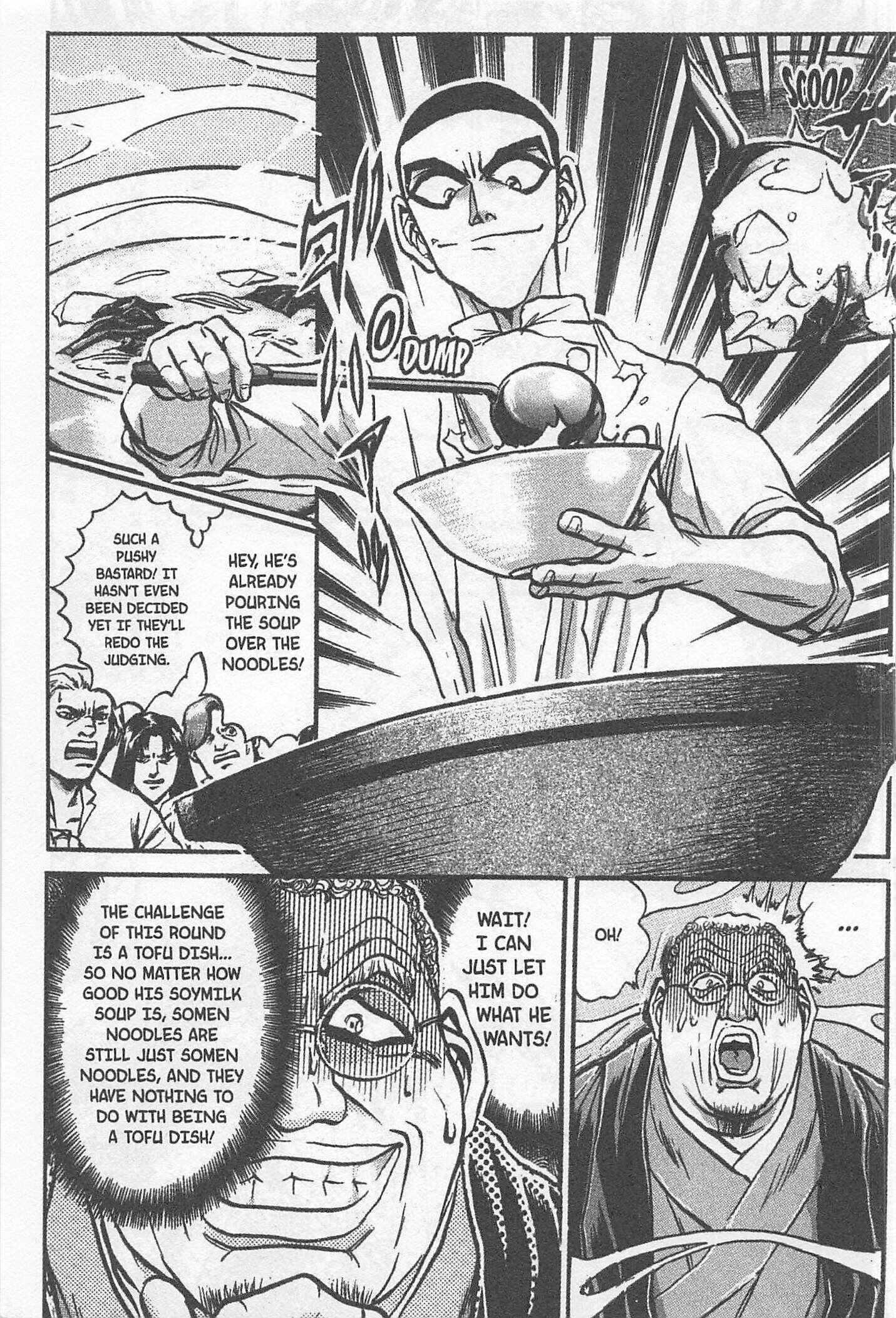 Page 7 Chapter 149 Iron Wok Jan!