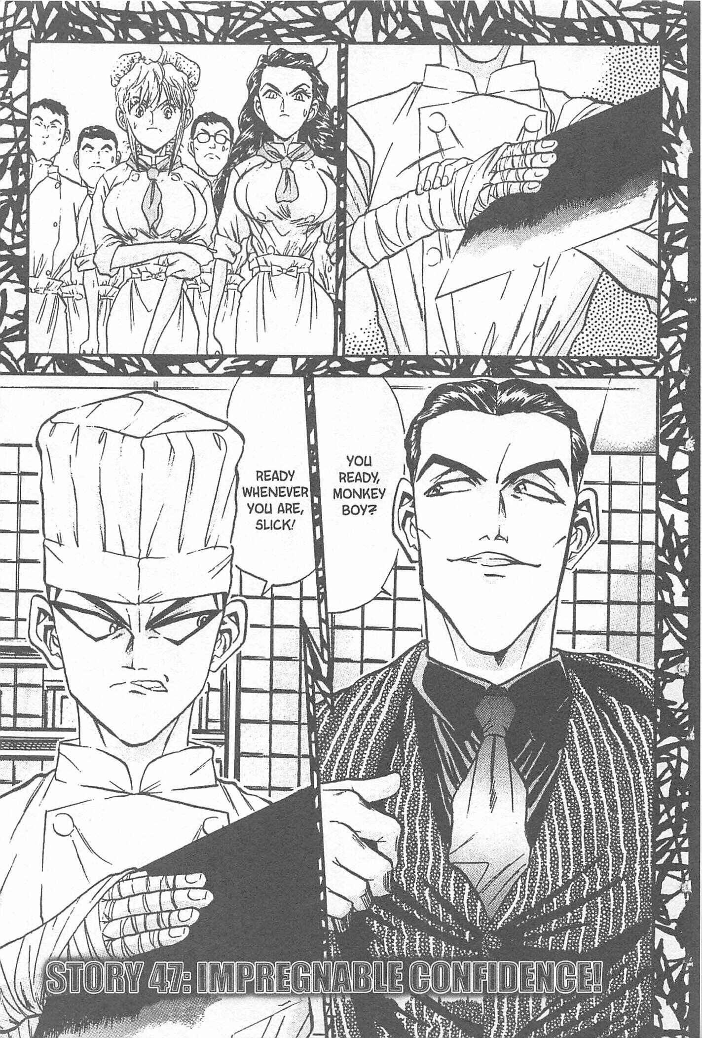 Page 1 Chapter 47 Iron Wok Jan!