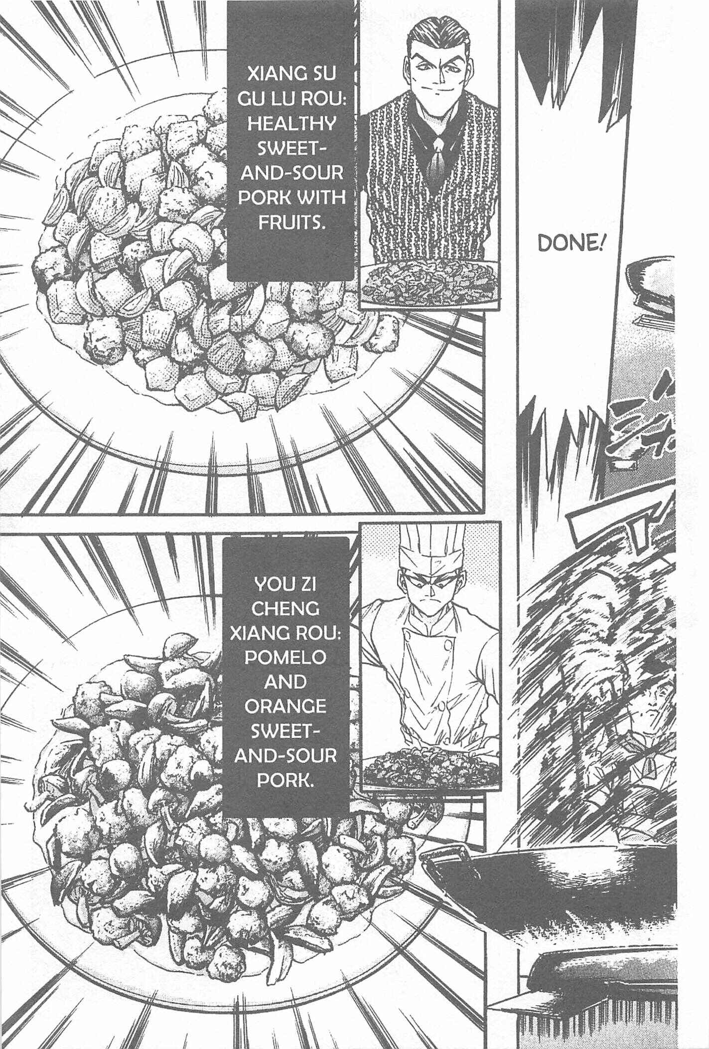 Page 13 Chapter 47 Iron Wok Jan!