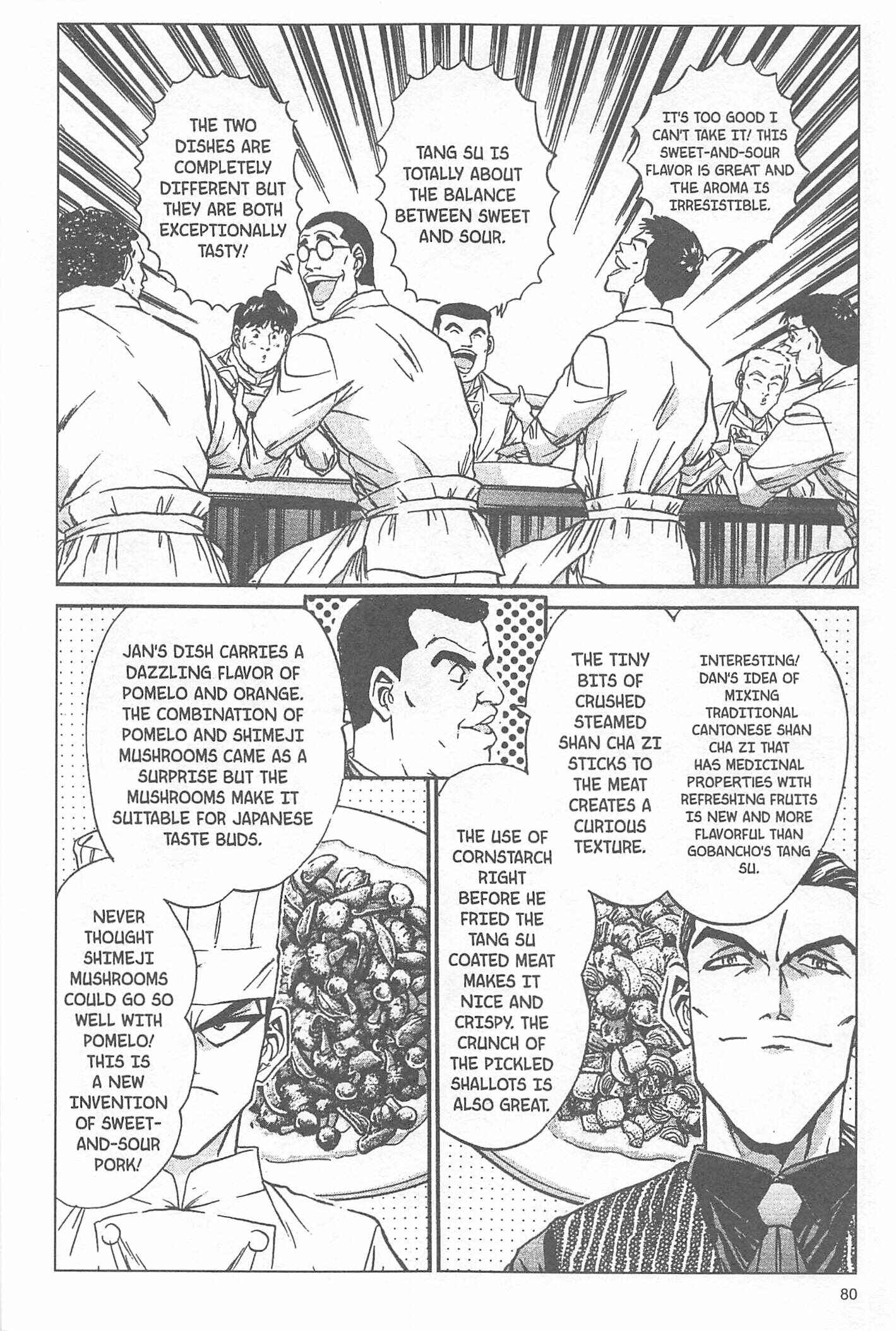 Page 16 Chapter 47 Iron Wok Jan!