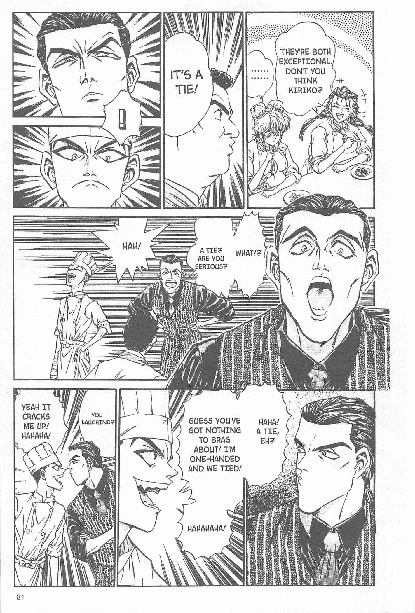 Page 17 Chapter 47 Iron Wok Jan!