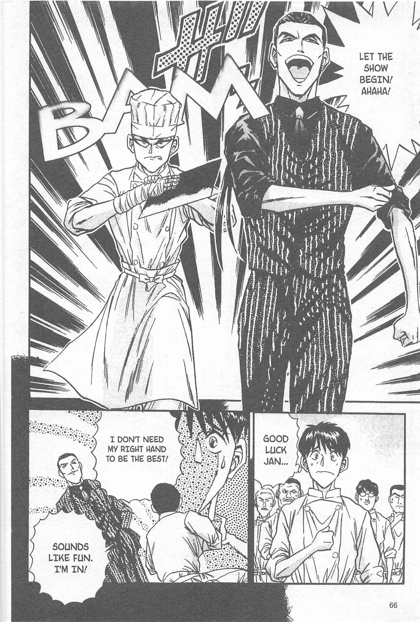 Page 2 Chapter 47 Iron Wok Jan!