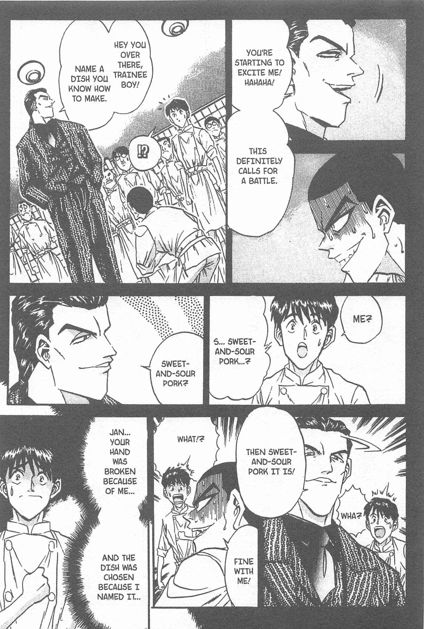 Page 3 Chapter 47 Iron Wok Jan!