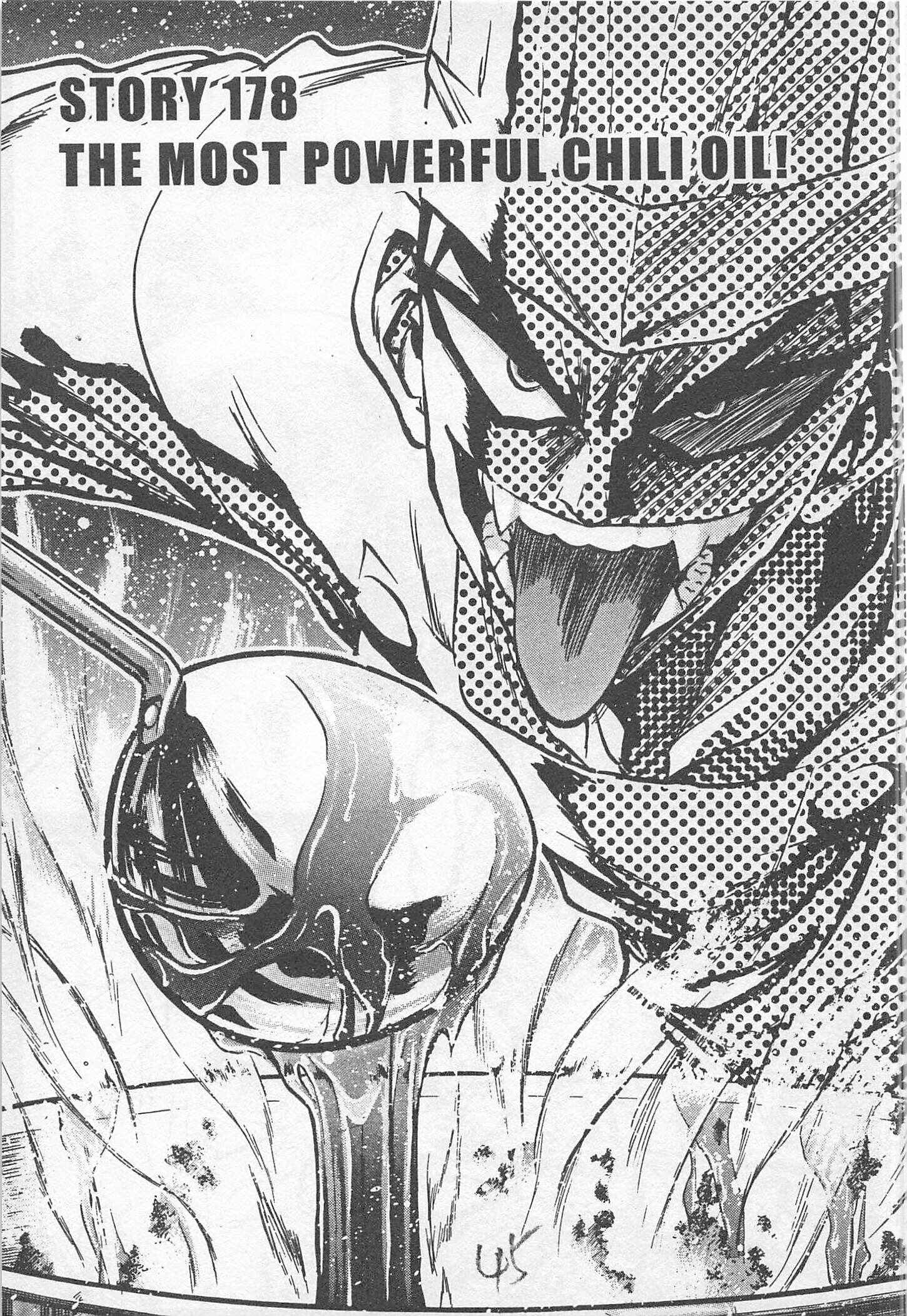 Page 1 Chapter 178 Iron Wok Jan!