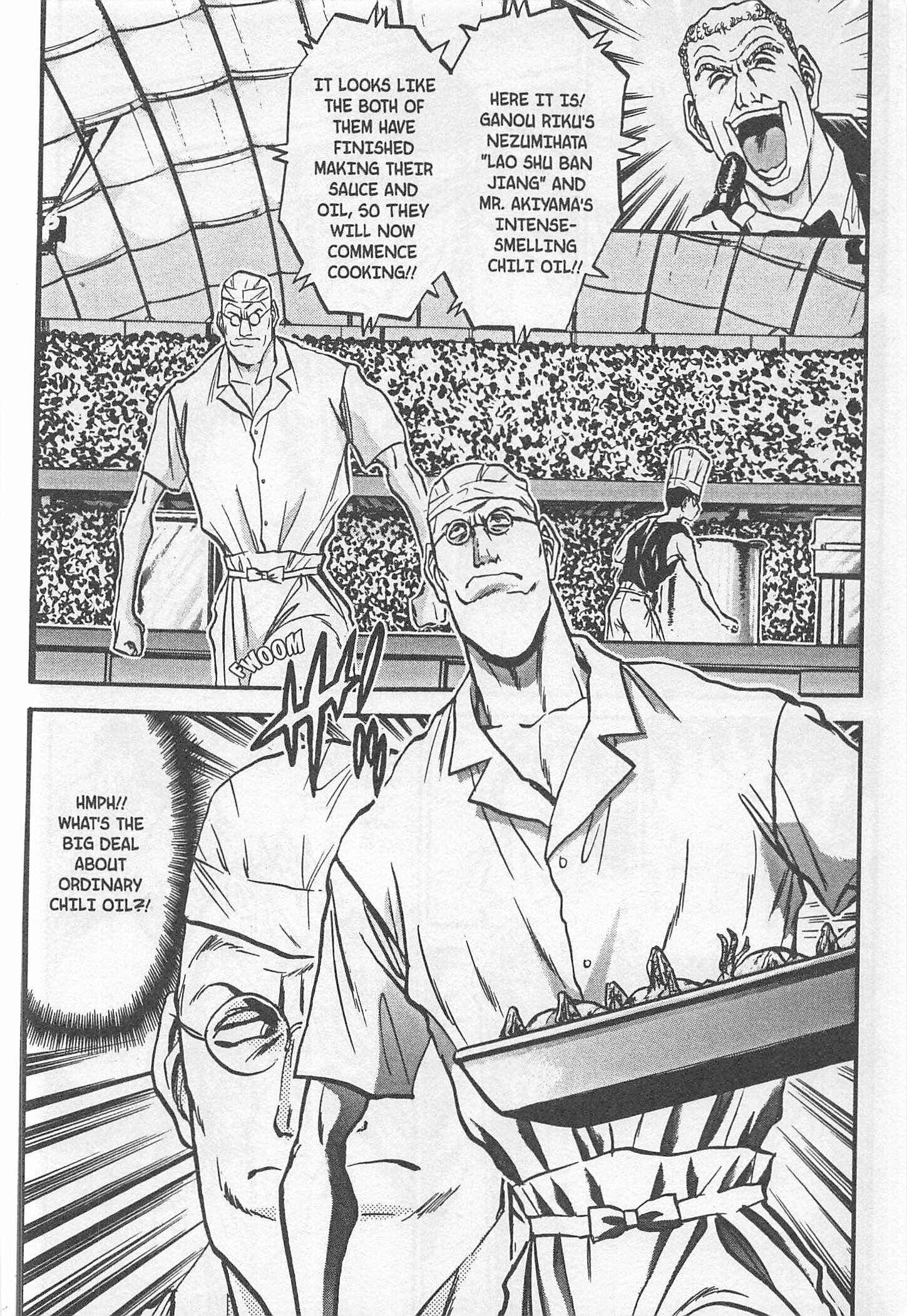 Page 12 Chapter 178 Iron Wok Jan!