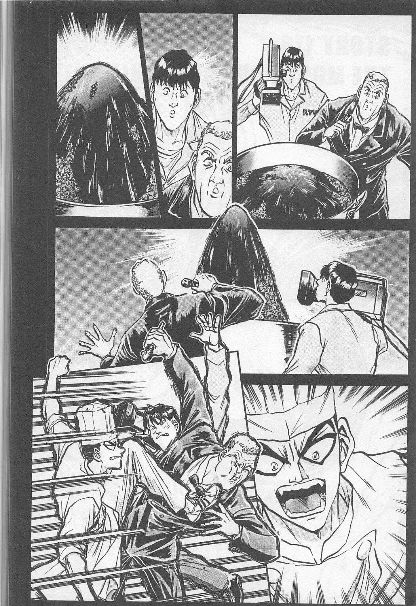 Page 2 Chapter 178 Iron Wok Jan!