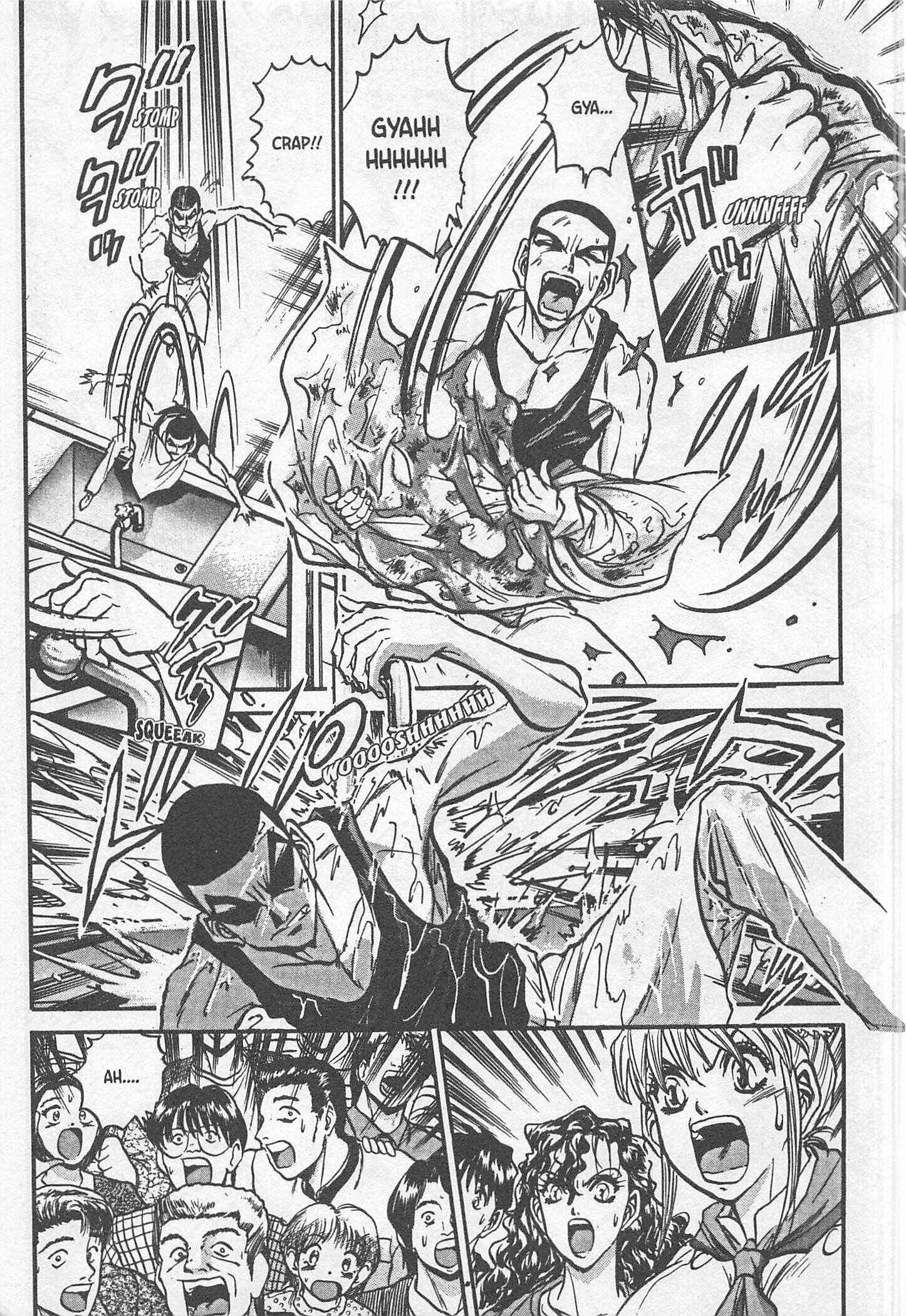 Page 5 Chapter 178 Iron Wok Jan!