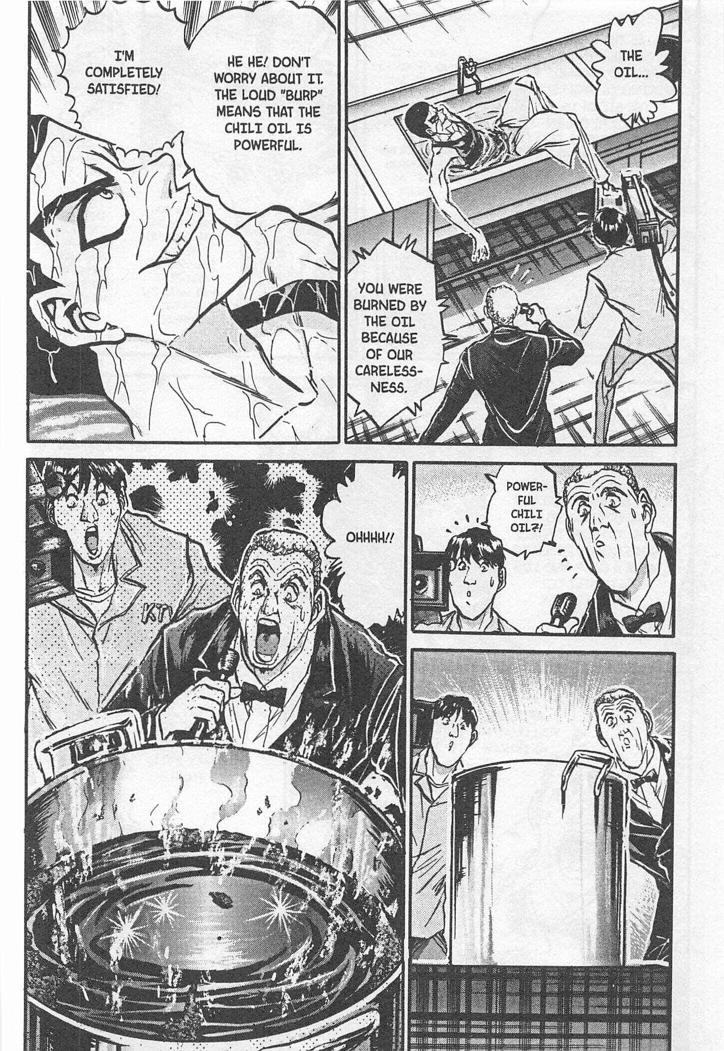 Page 8 Chapter 178 Iron Wok Jan!