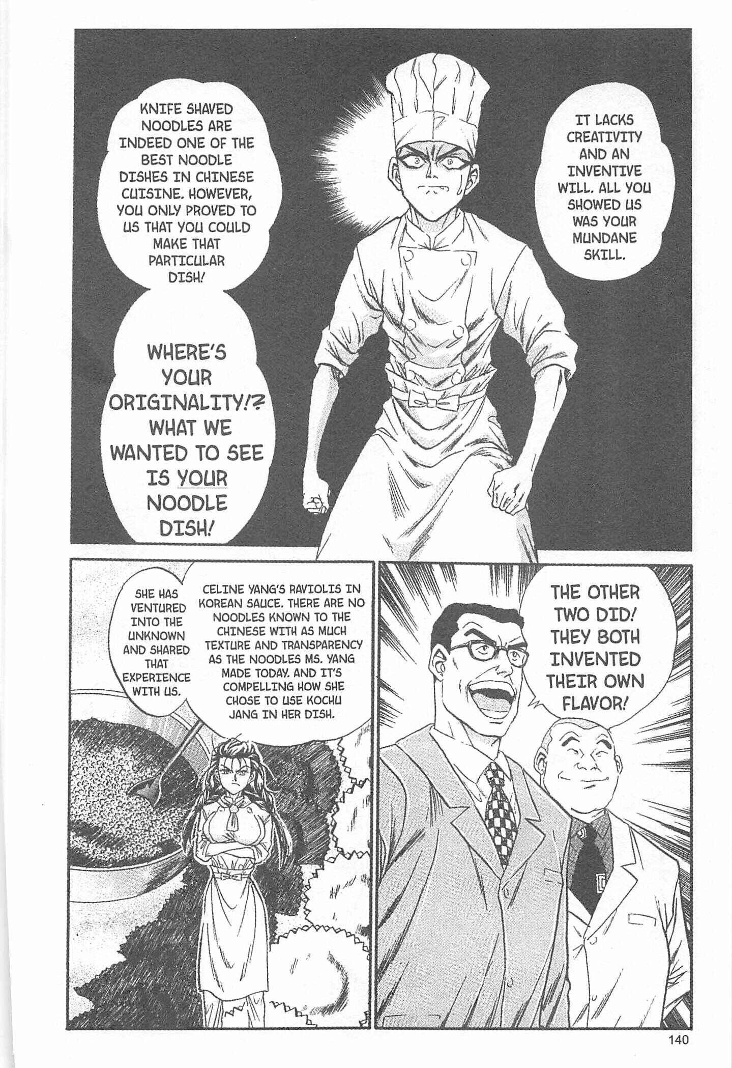 Page 14 Chapter 32 Iron Wok Jan!