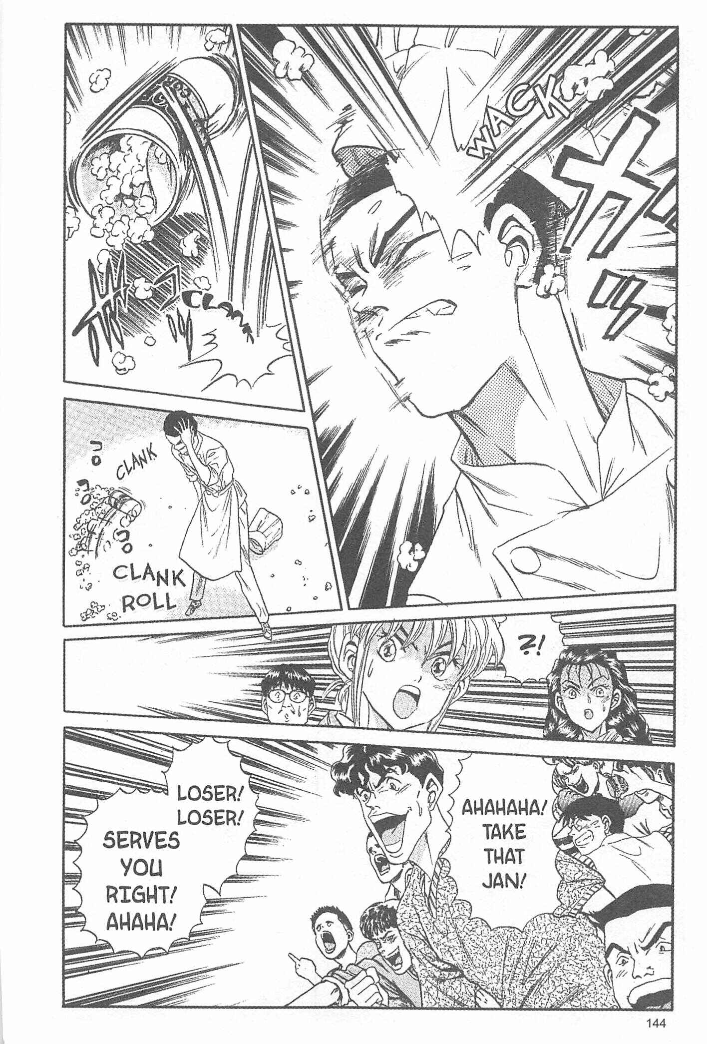 Page 18 Chapter 32 Iron Wok Jan!