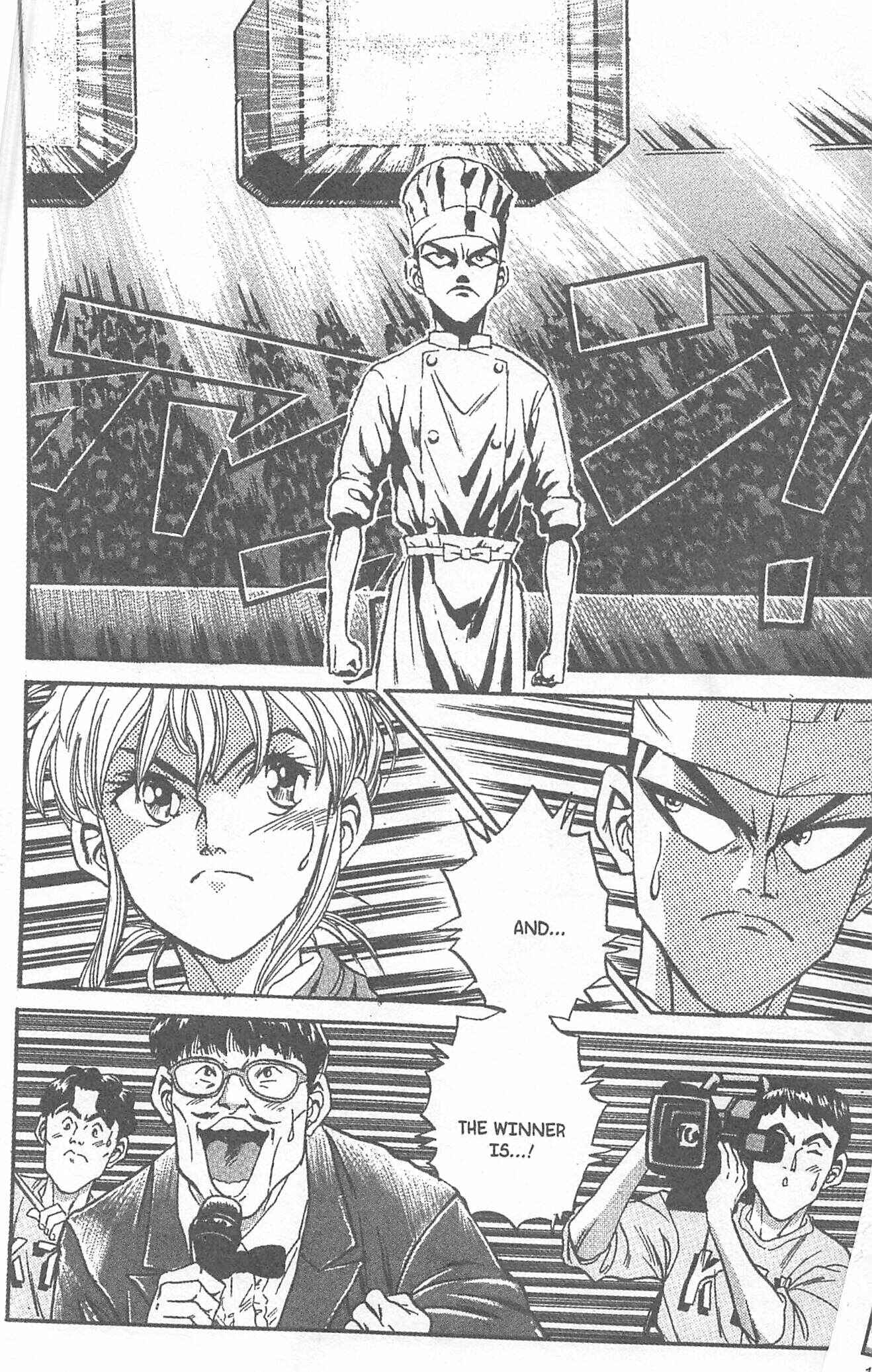 Page 4 Chapter 32 Iron Wok Jan!