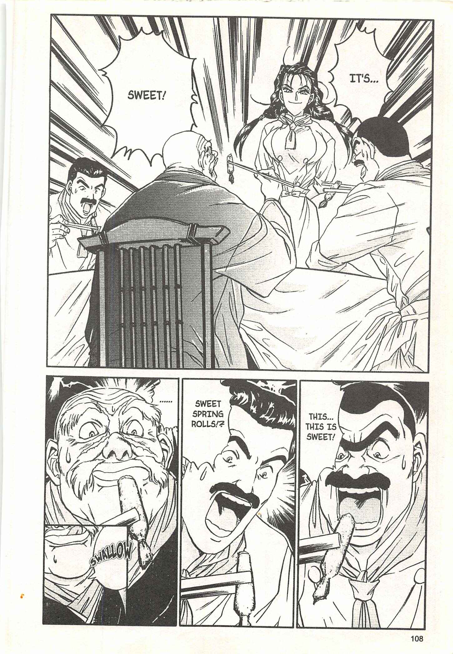 Page 12 Chapter 57 Iron Wok Jan!