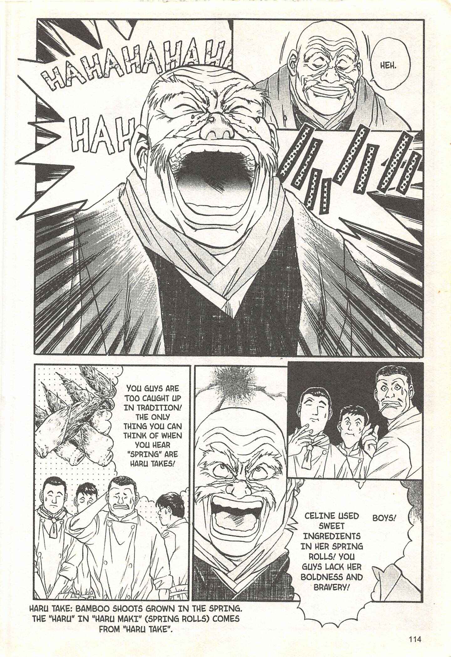 Page 18 Chapter 57 Iron Wok Jan!