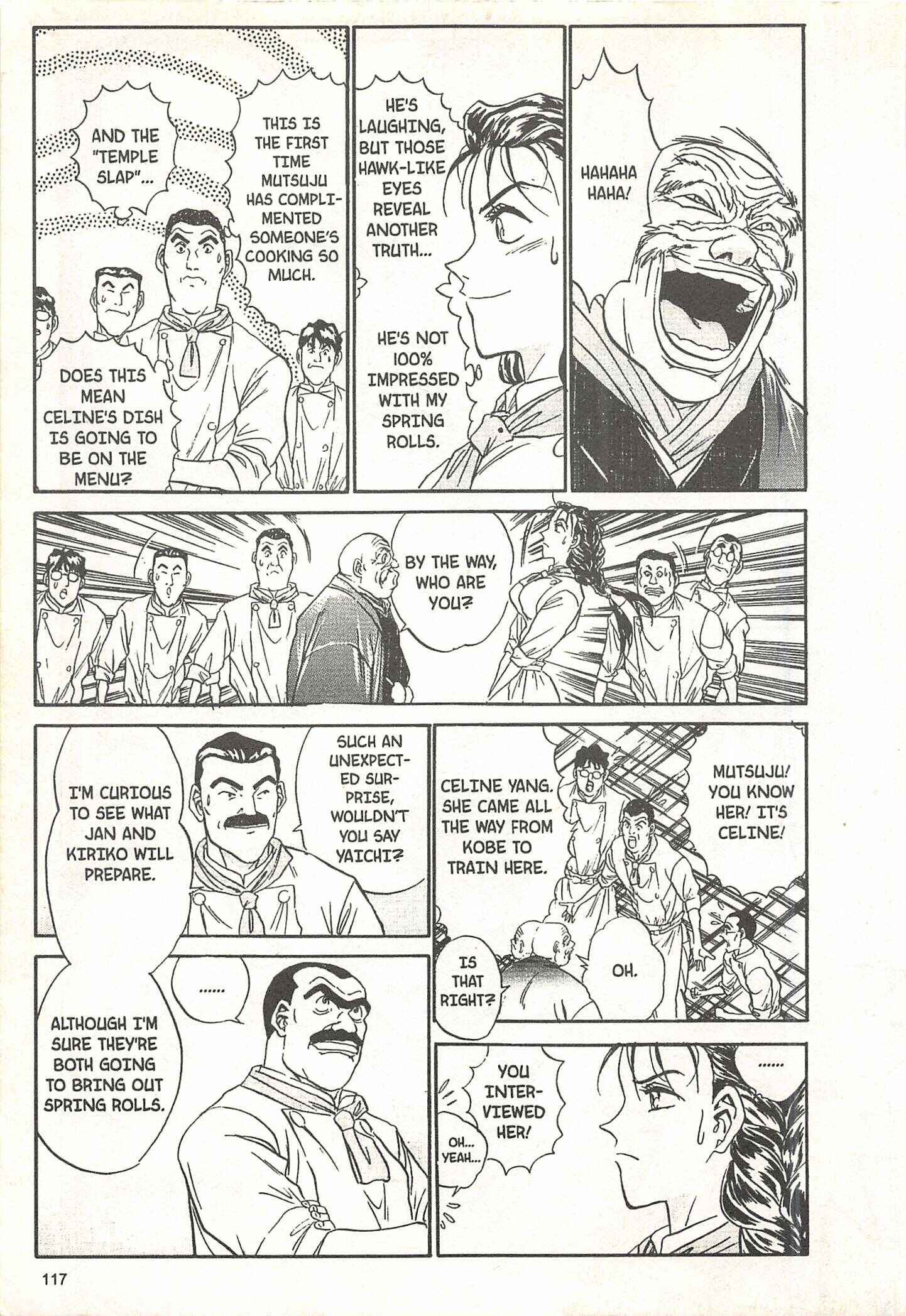Page 21 Chapter 57 Iron Wok Jan!