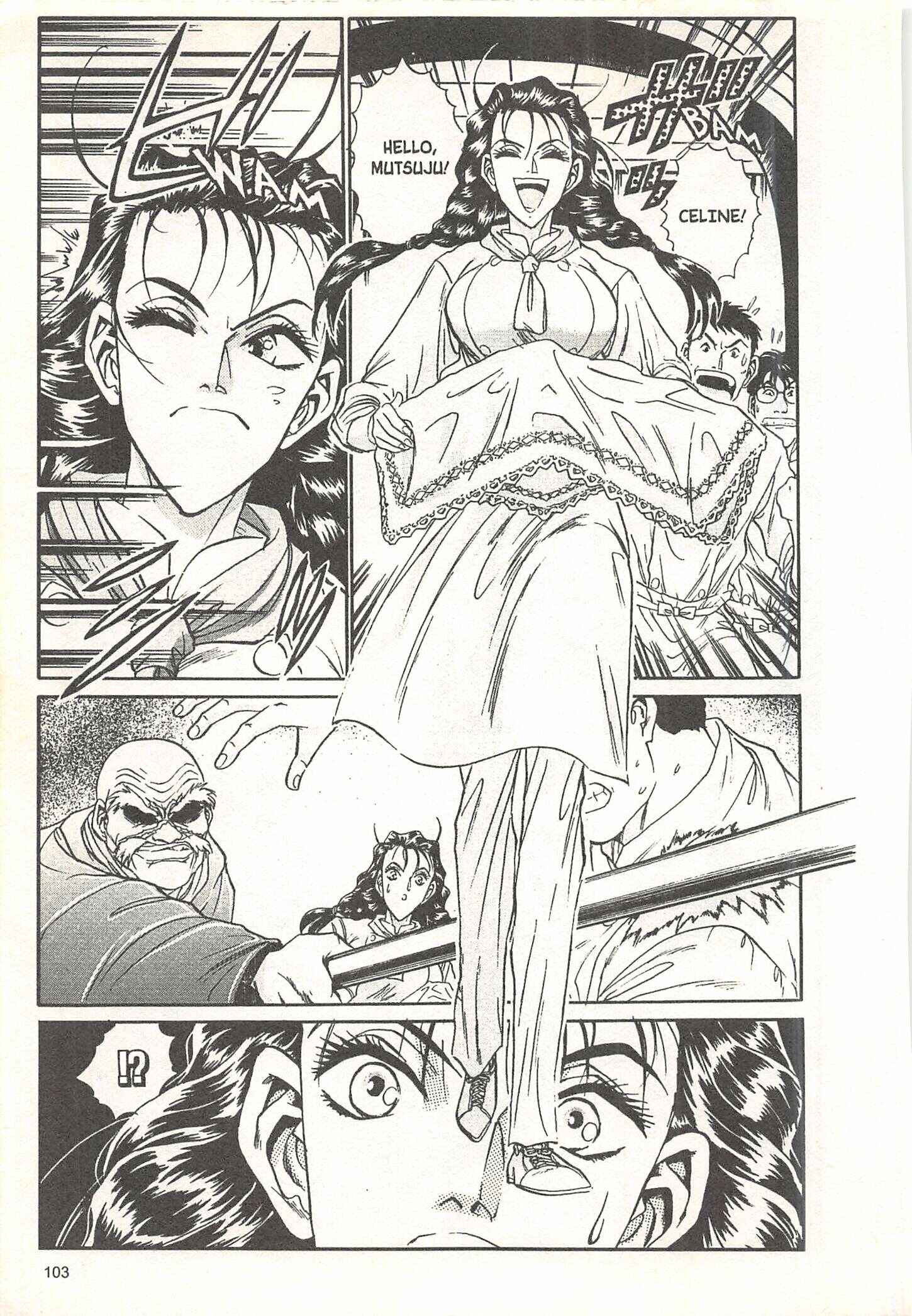 Page 7 Chapter 57 Iron Wok Jan!
