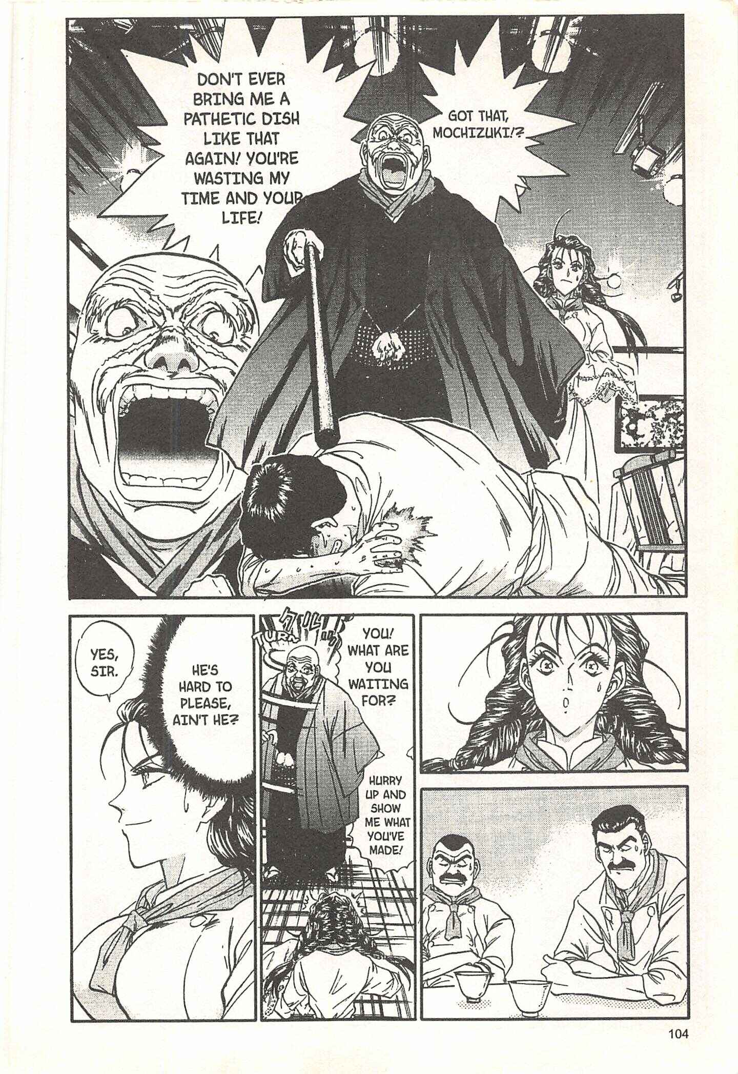Page 8 Chapter 57 Iron Wok Jan!